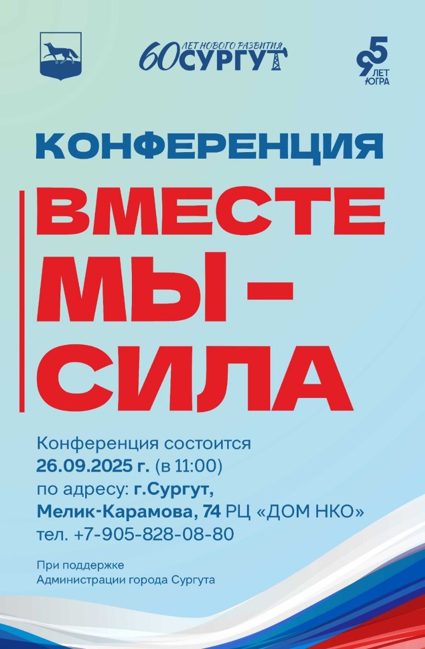 Изображения