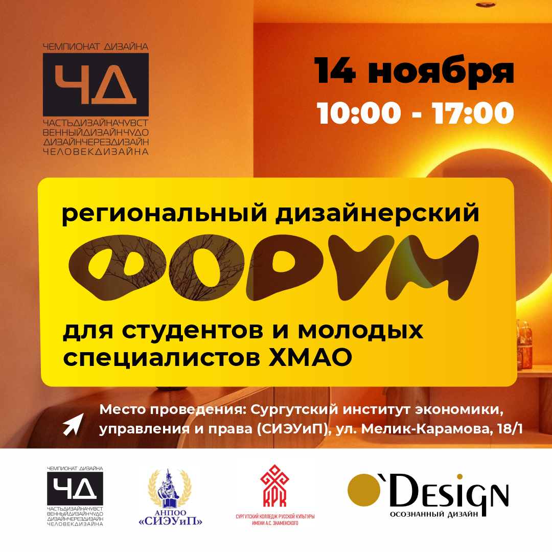 Изображения