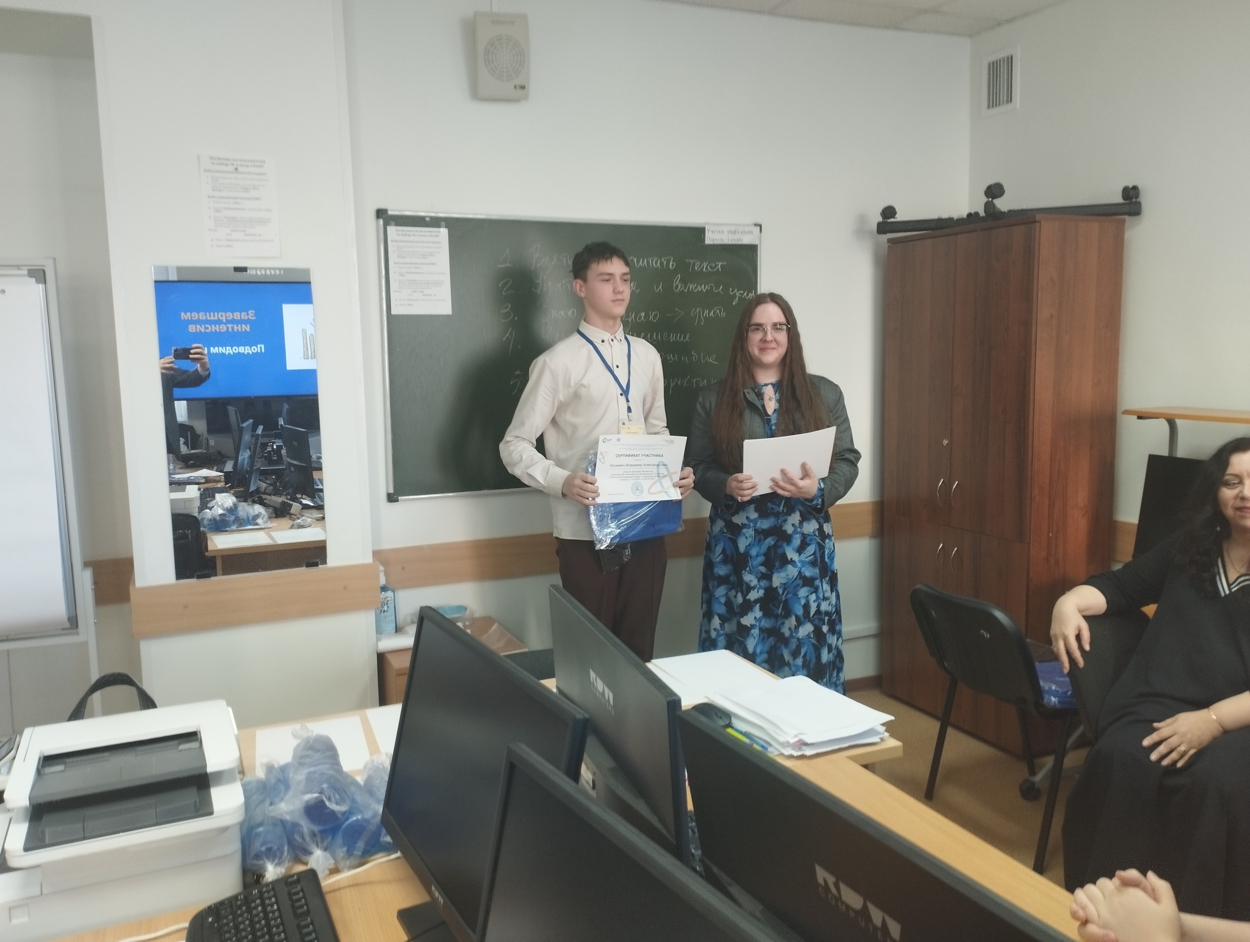 Изображения