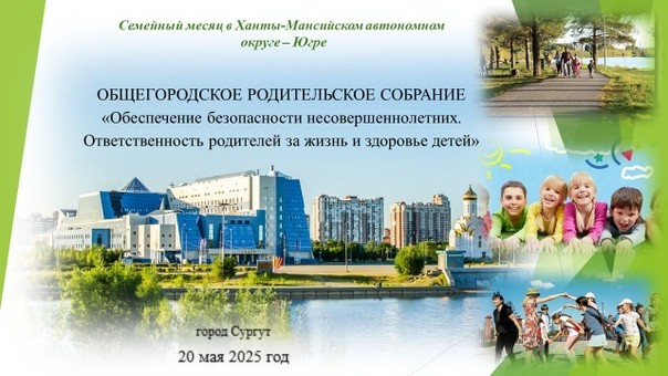 Изображения