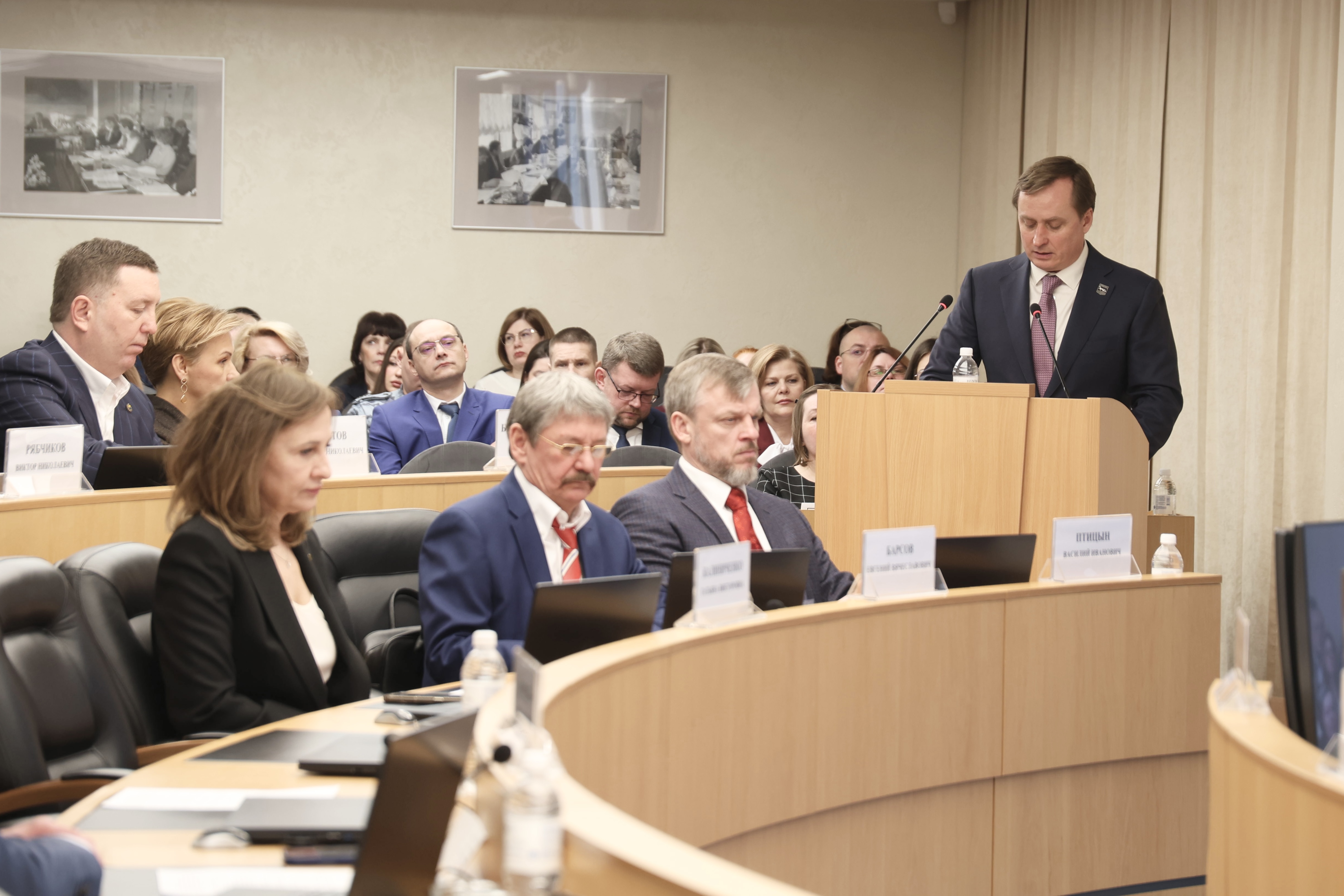 фото с мероприятия