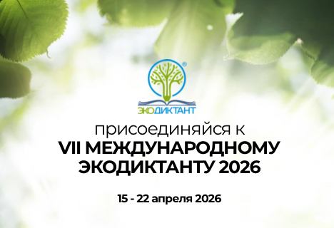 Изображения