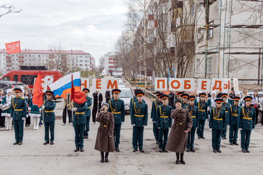Концерты под окнами: в Сургуте чествуют ветеранов Великой Отечественной войны
