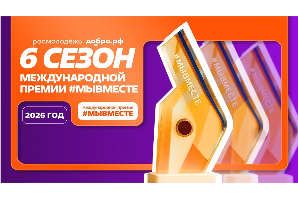 Изображения