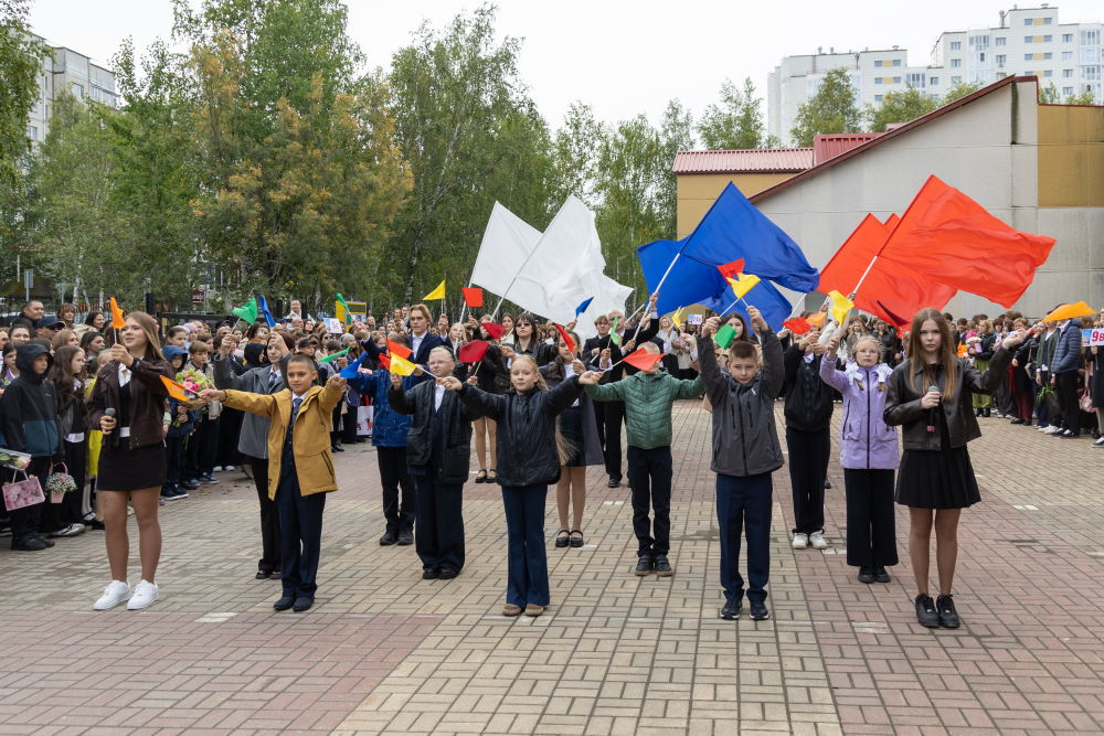 фото с мероприятия