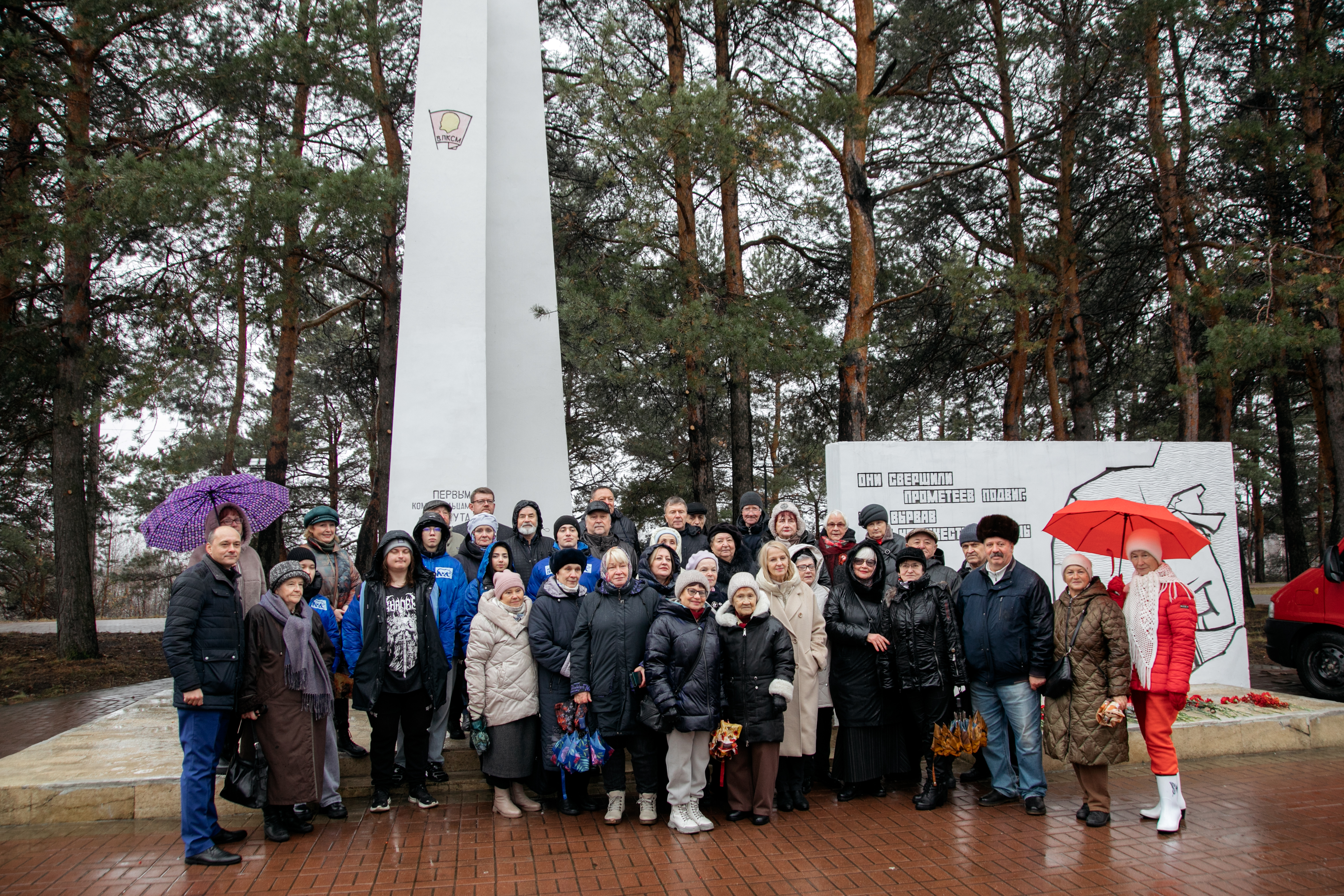 фото с мероприятия