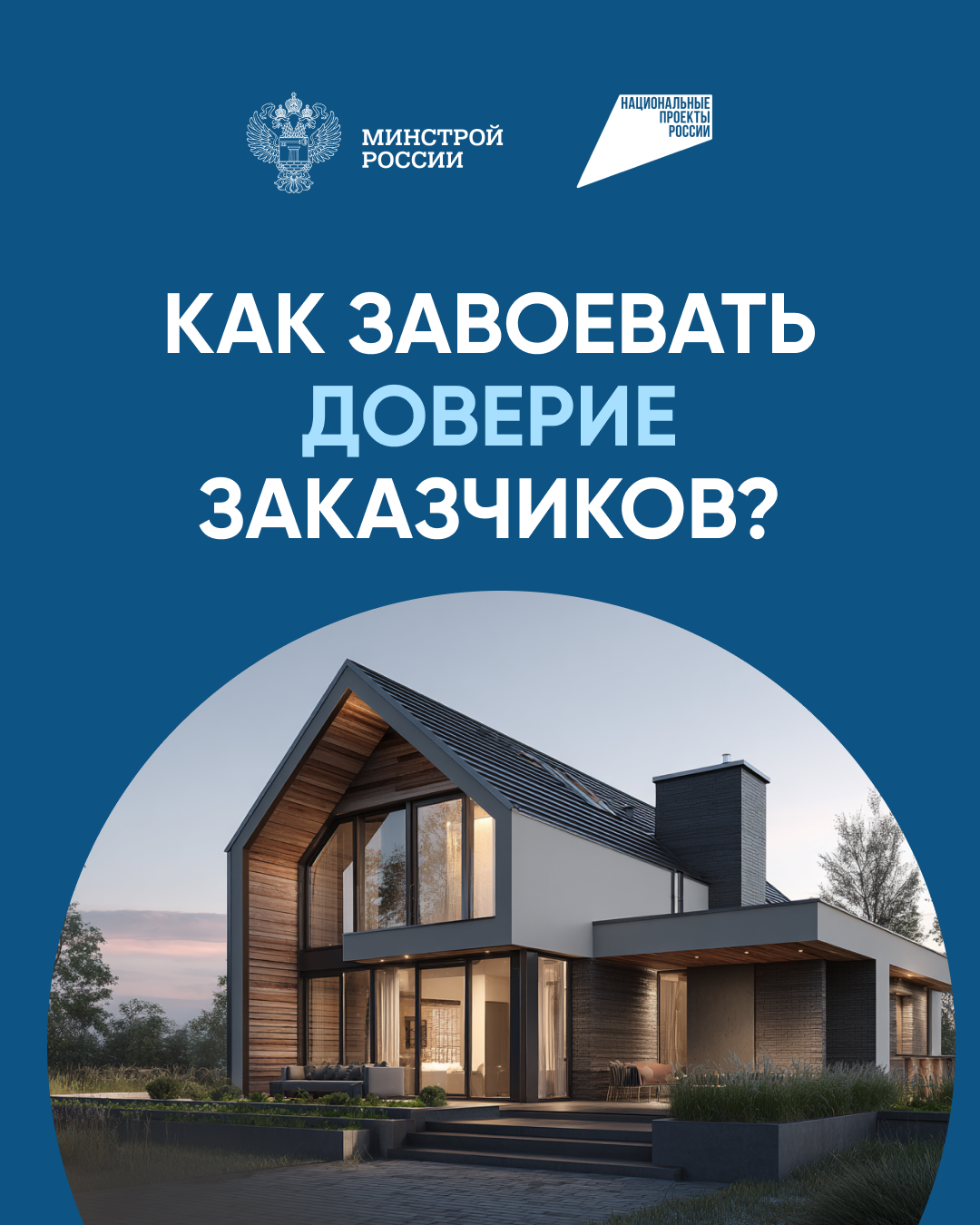 Изображения
