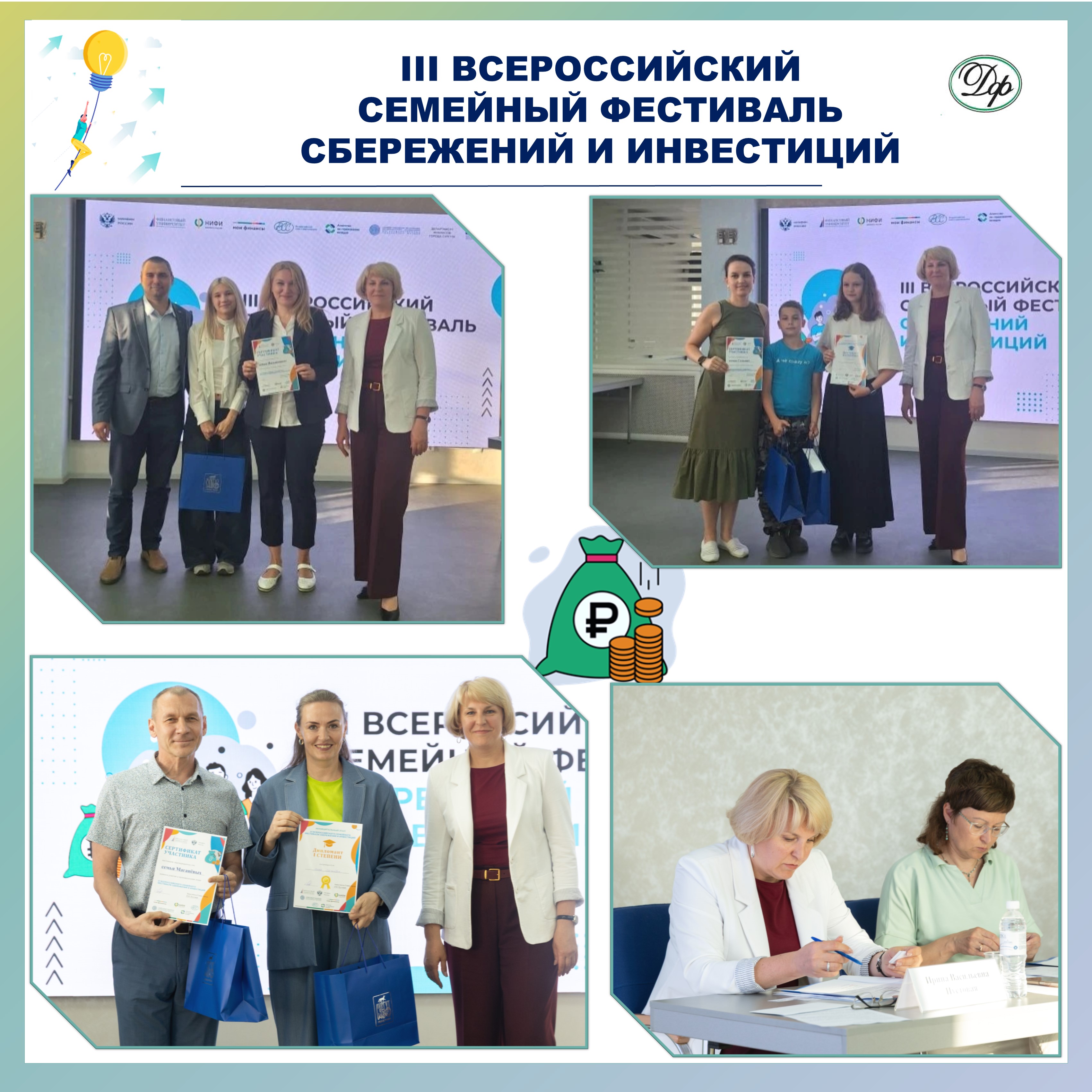 Изображения
