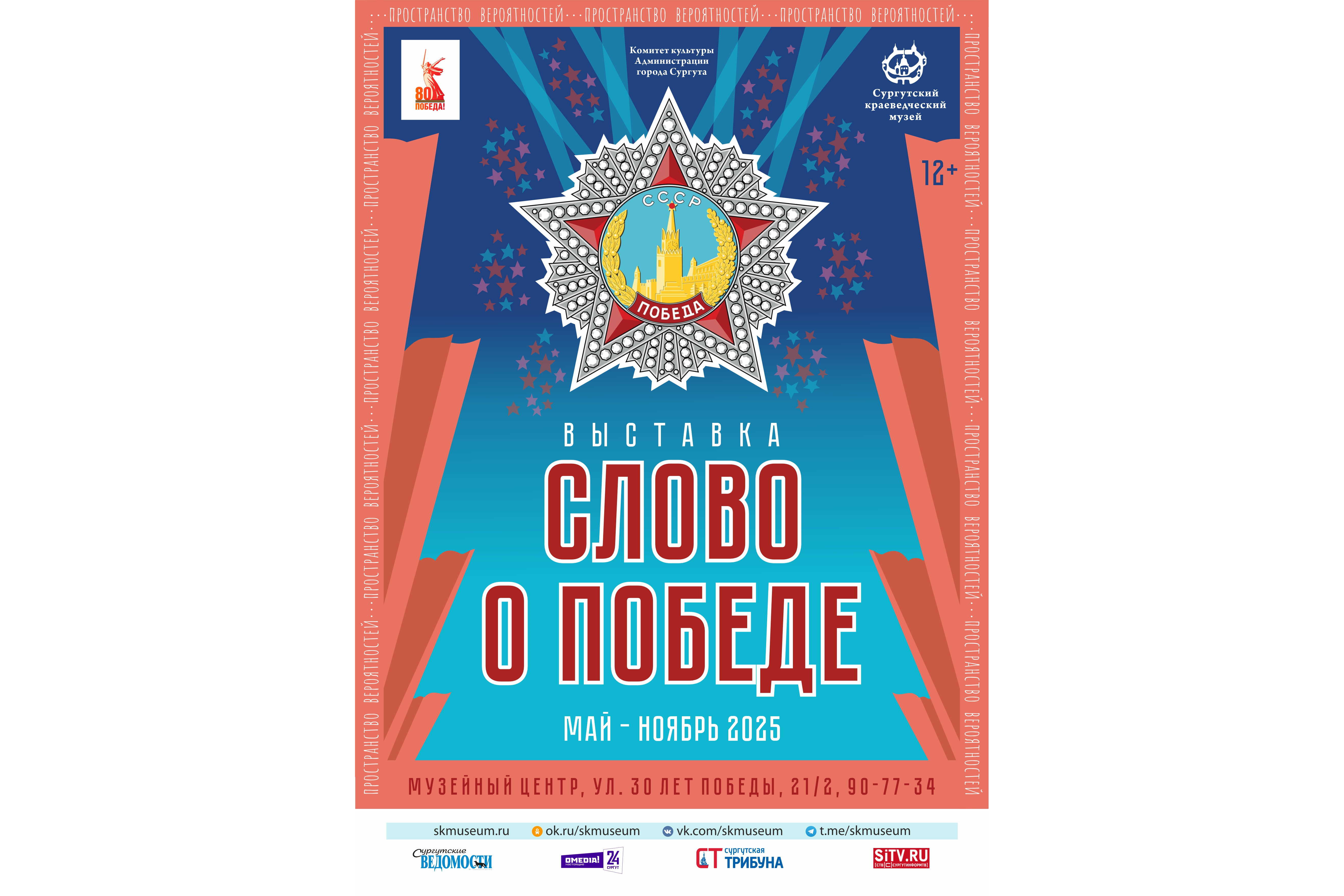 Изображения