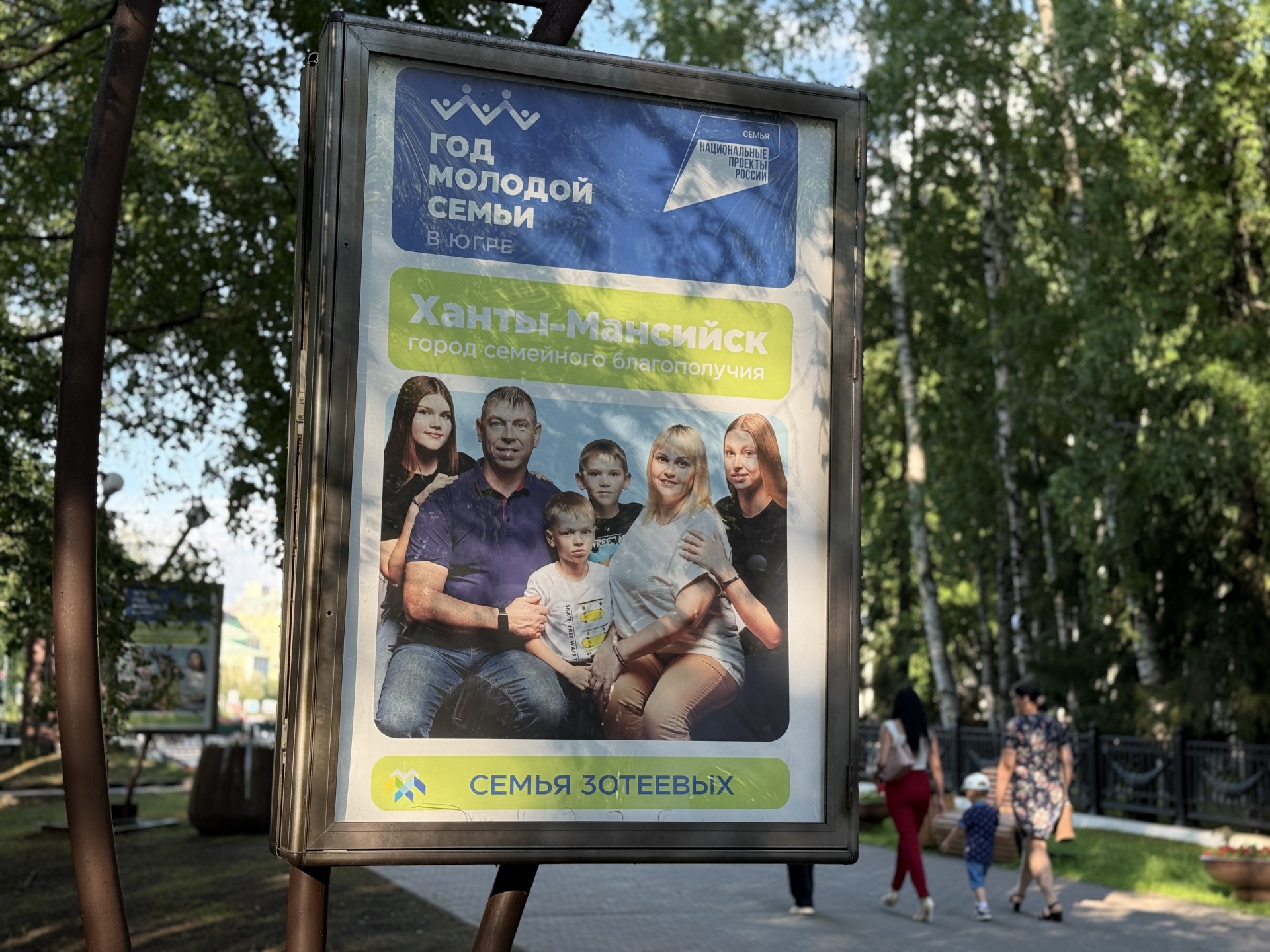 Изображения