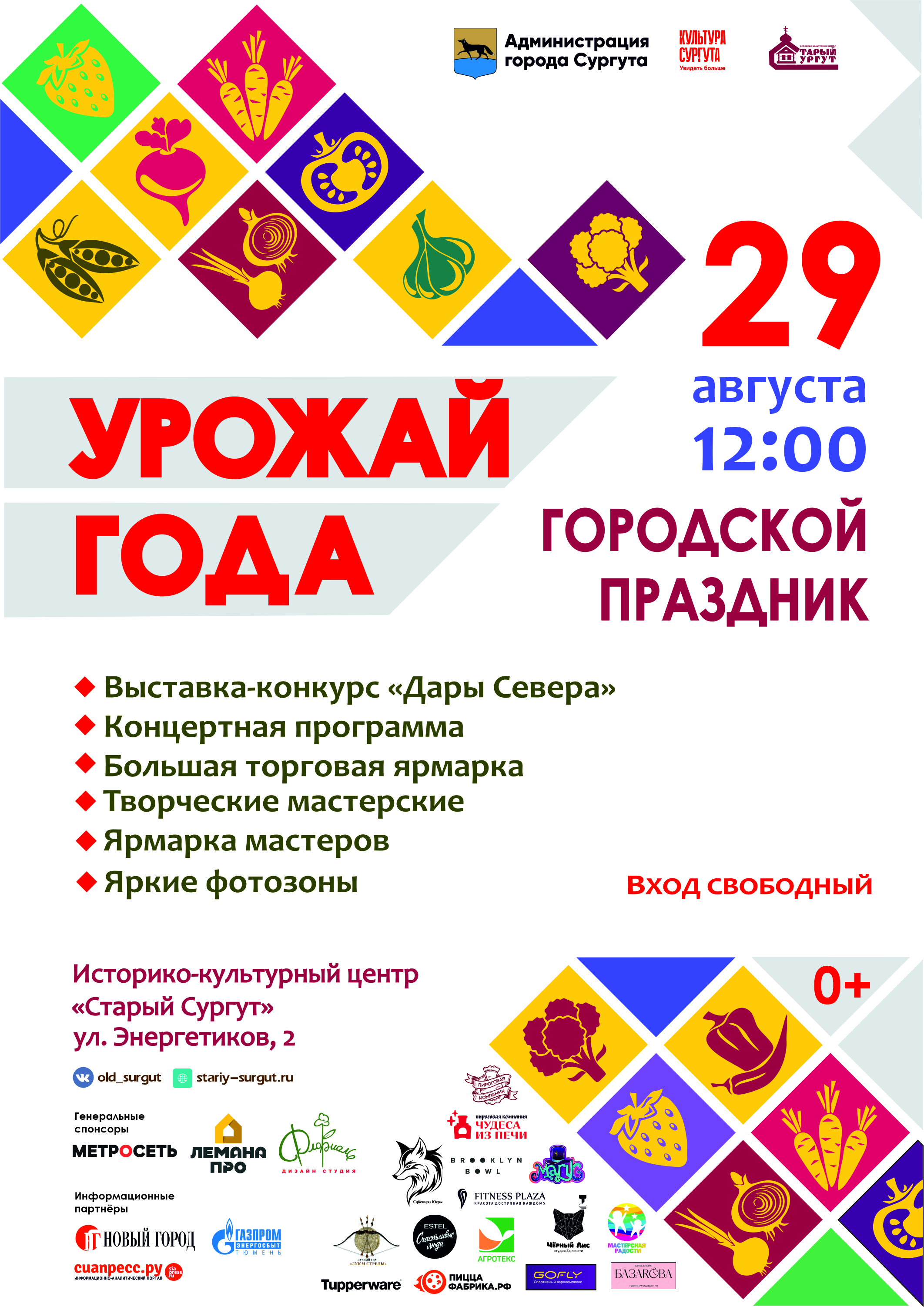 Изображения