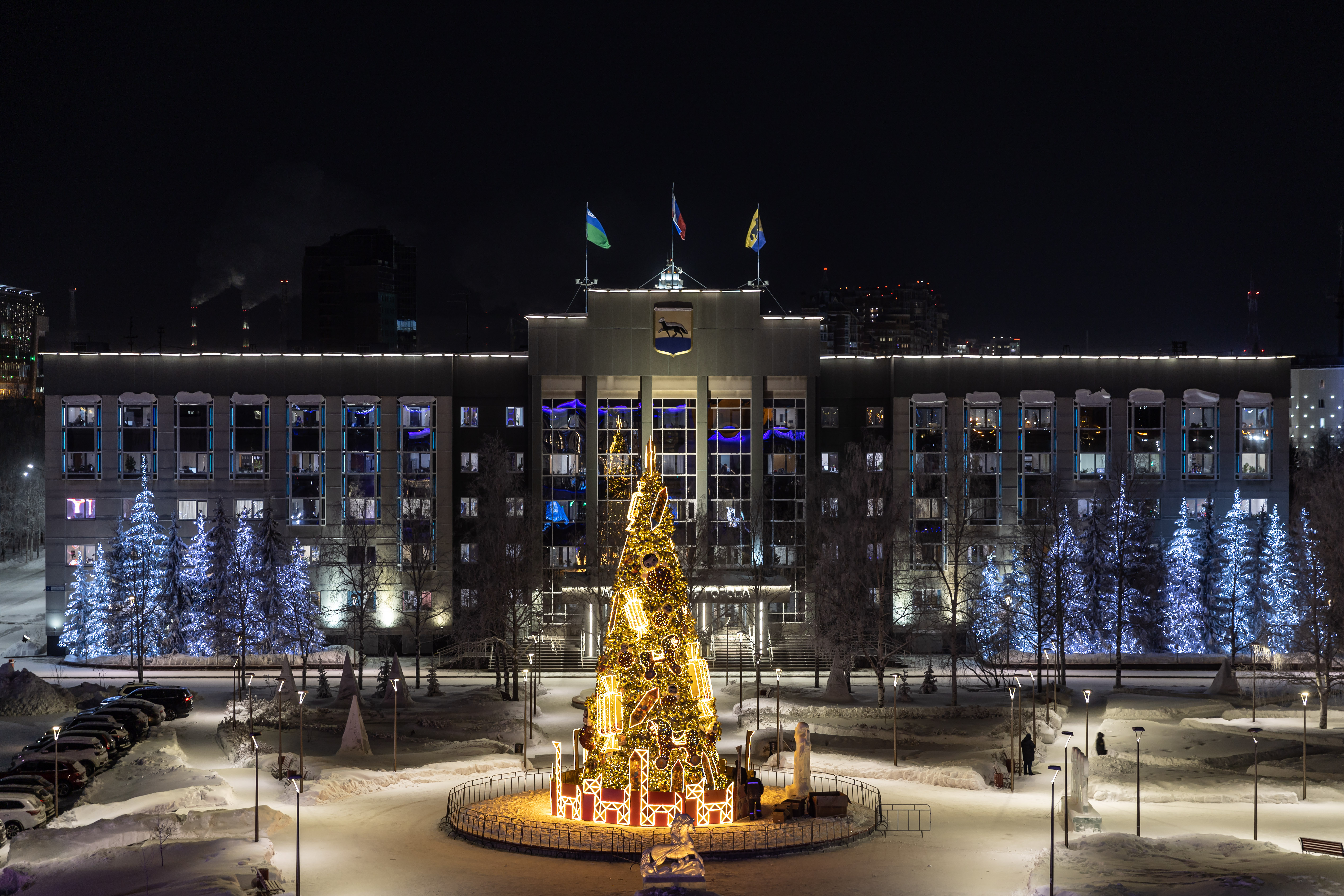 фотография Администрации города