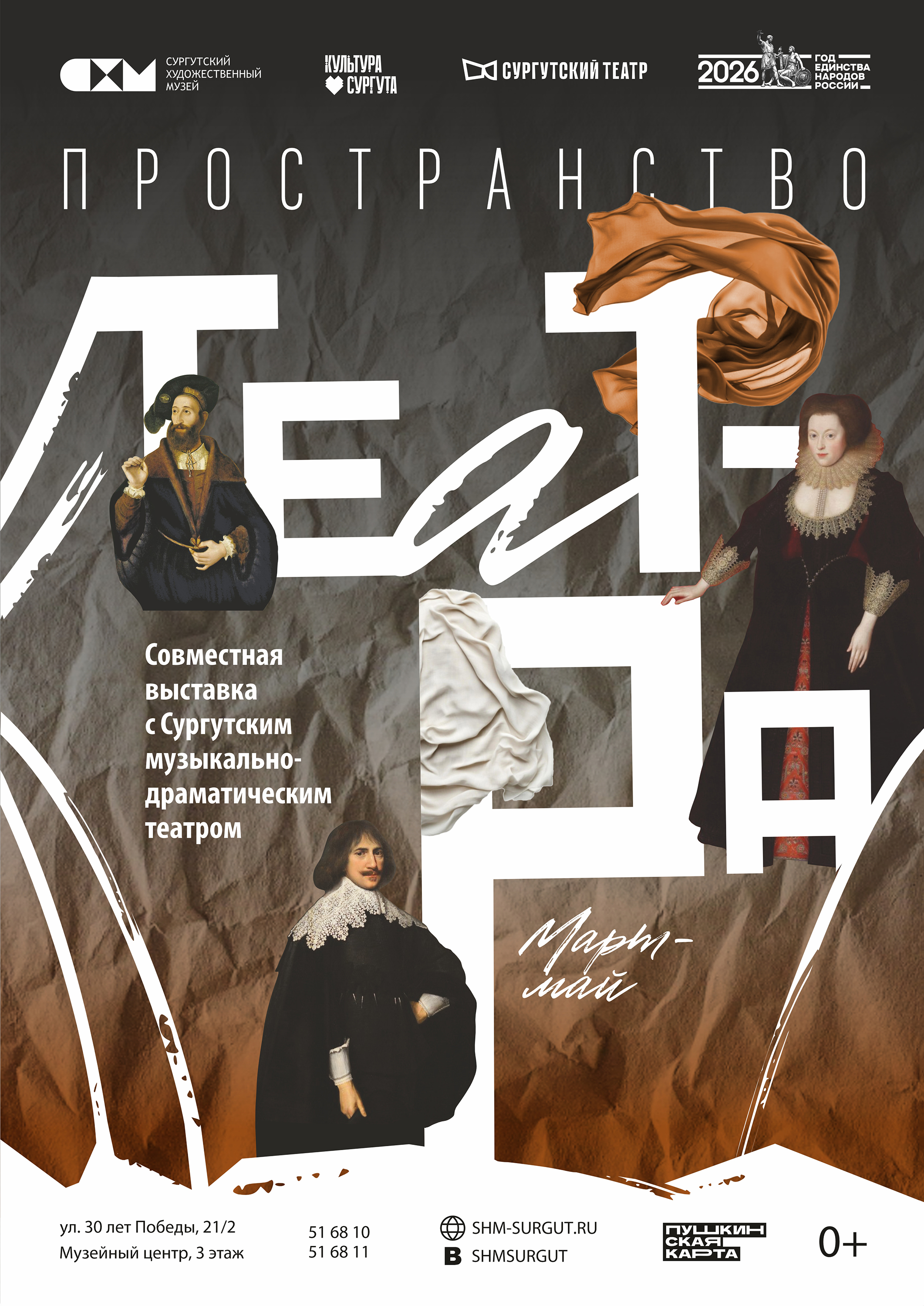 Изображения