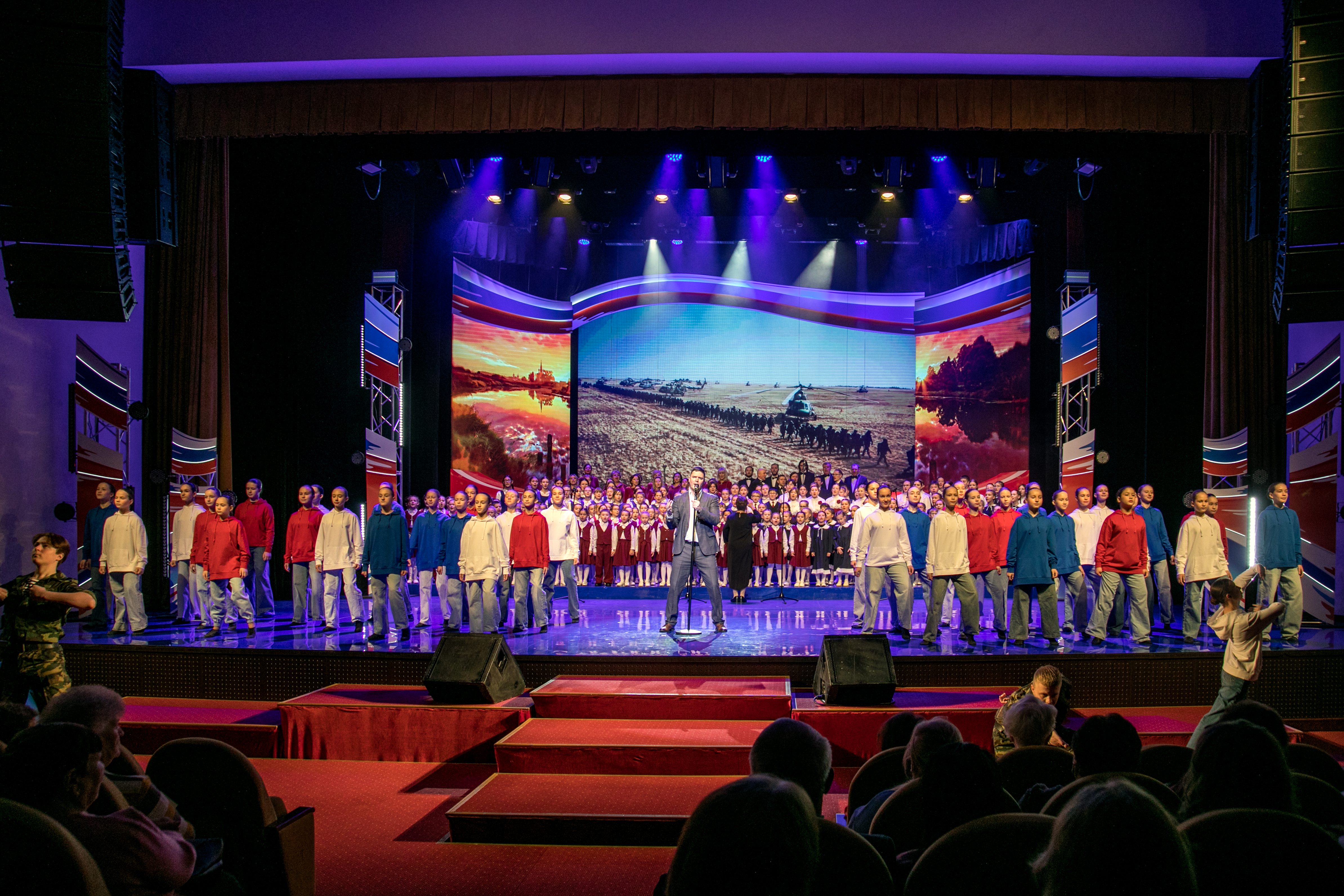 фото с мероприятия