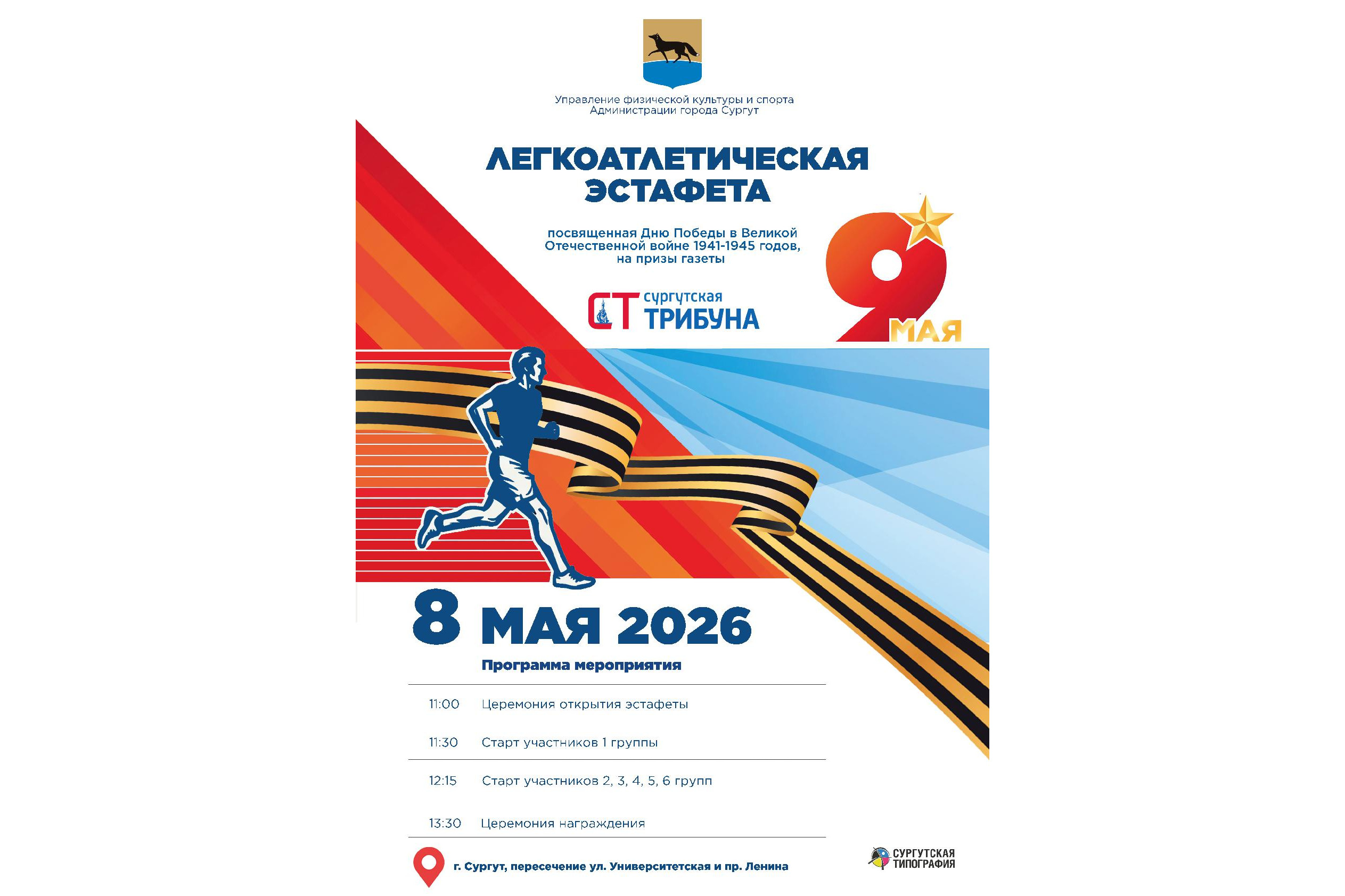 Изображения