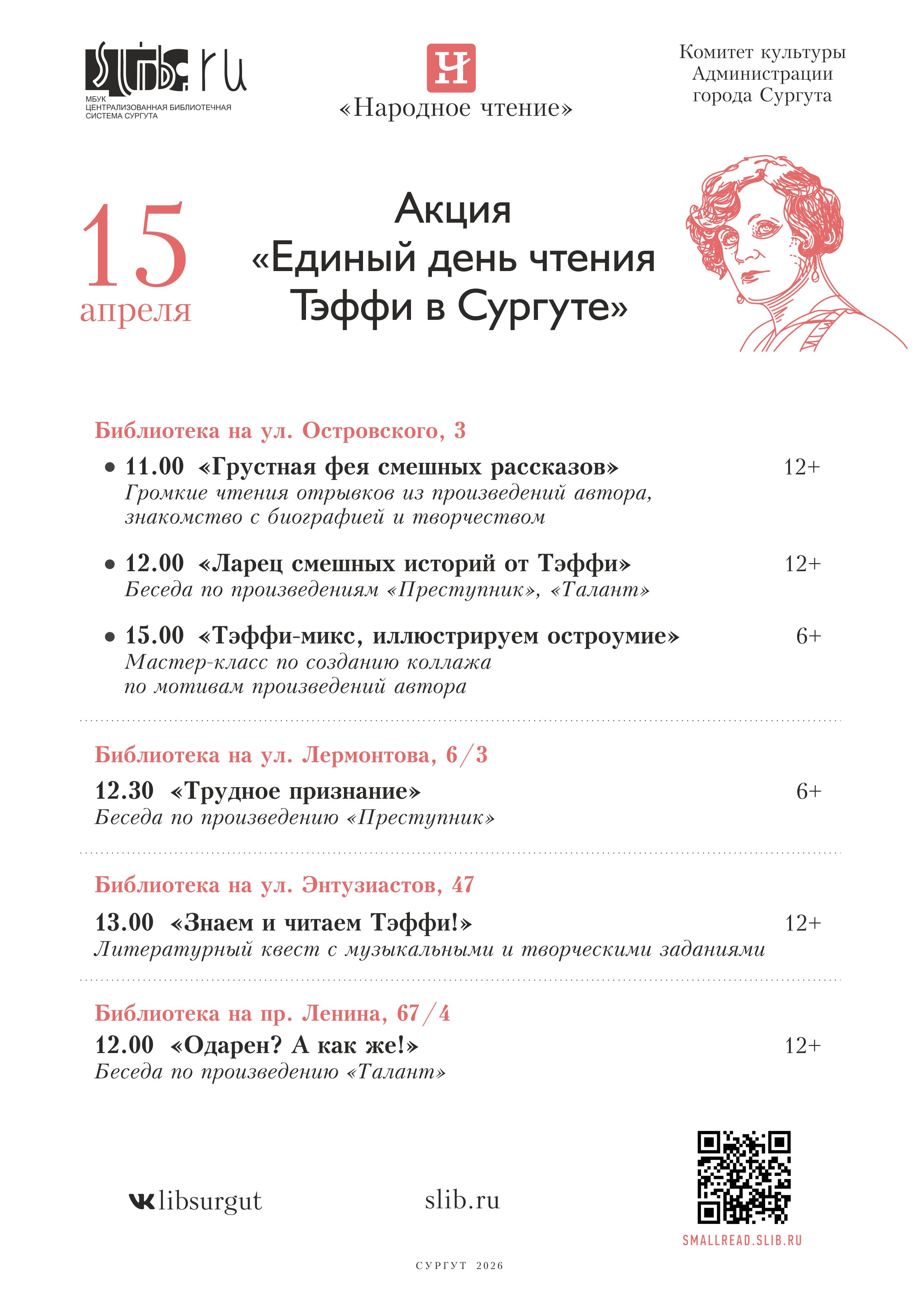 Изображения