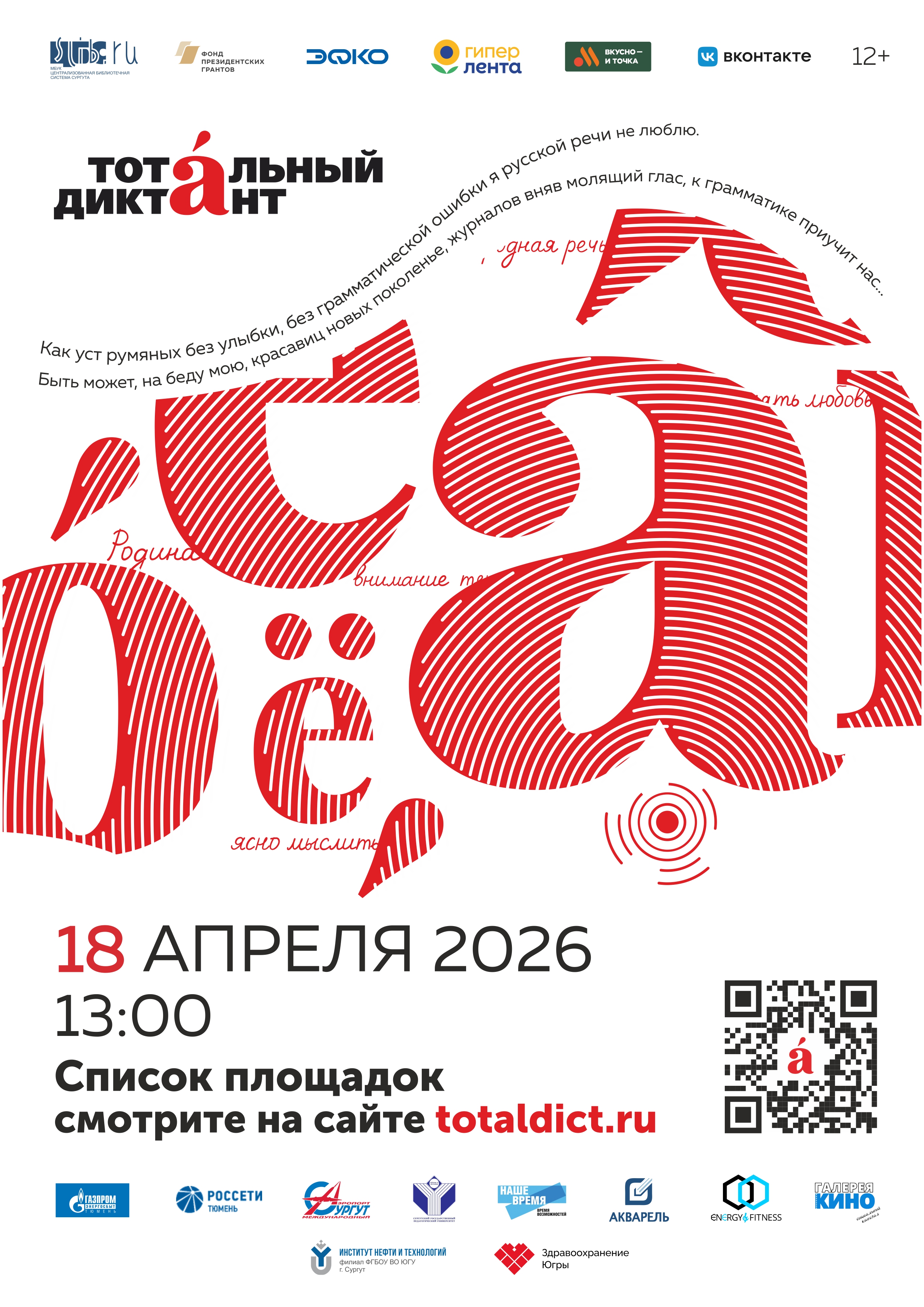 Изображения