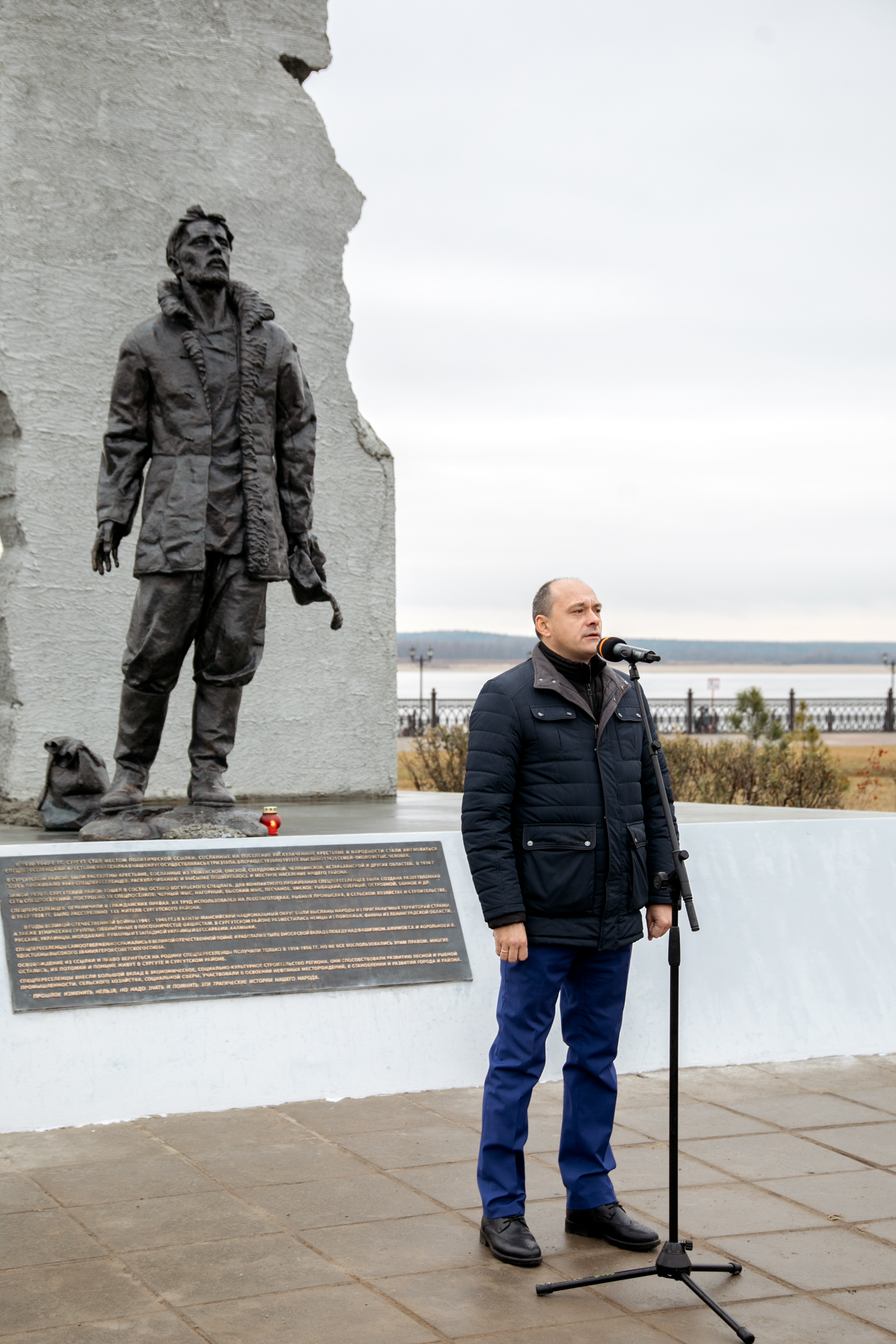 фото с мероприятия