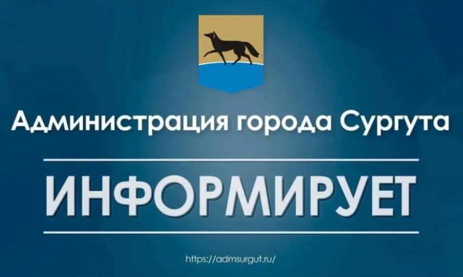 баннер