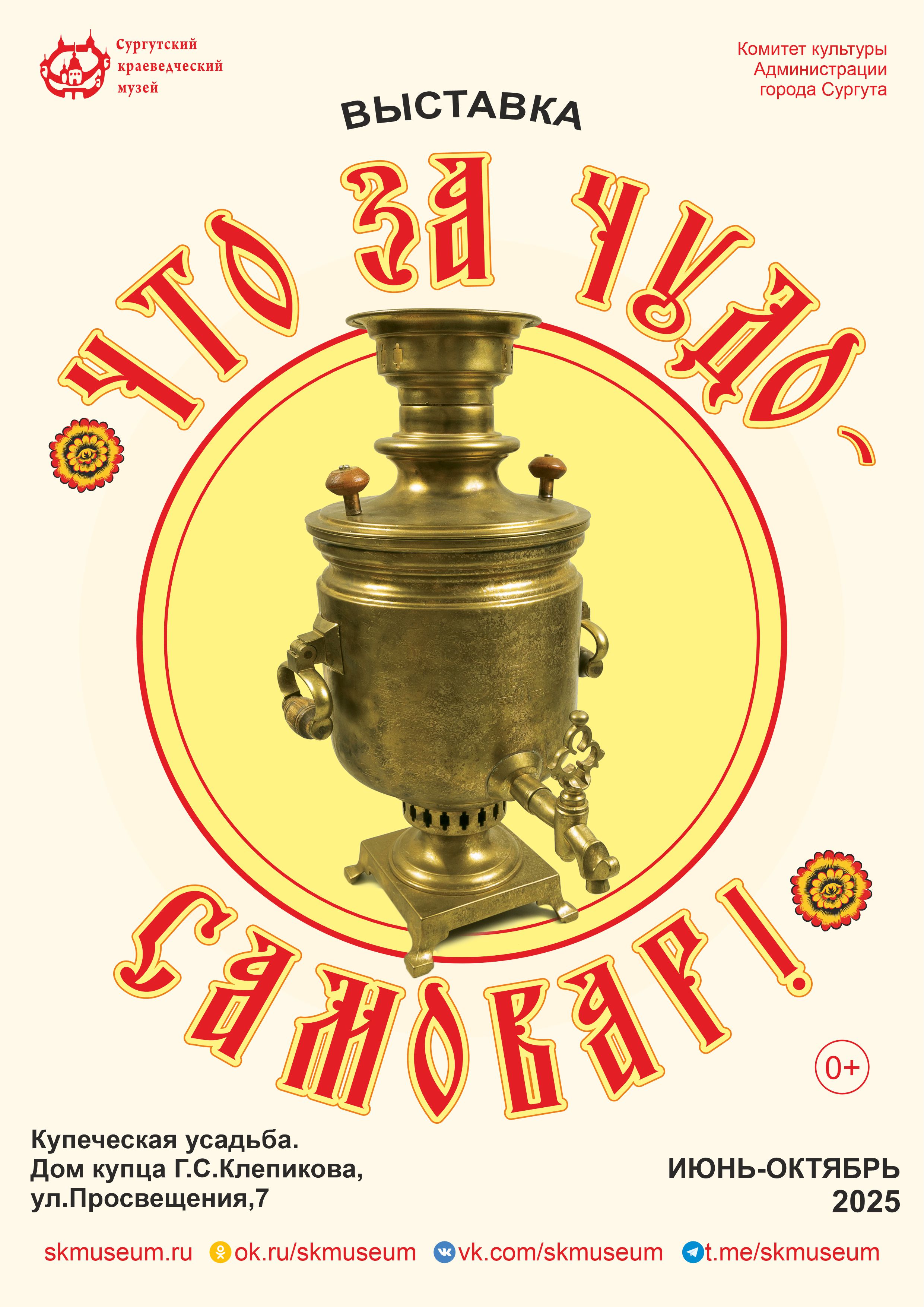 Изображения