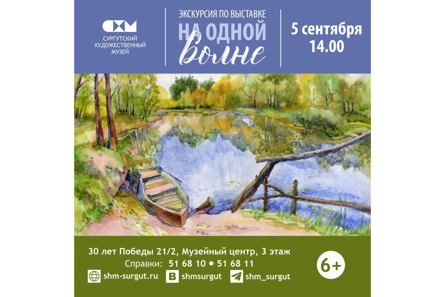 Изображения