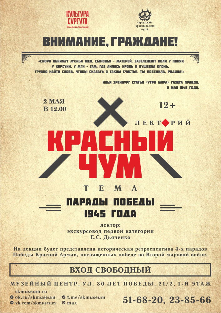 Изображения