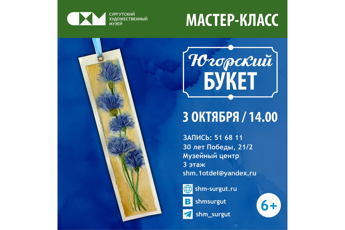 Изображения