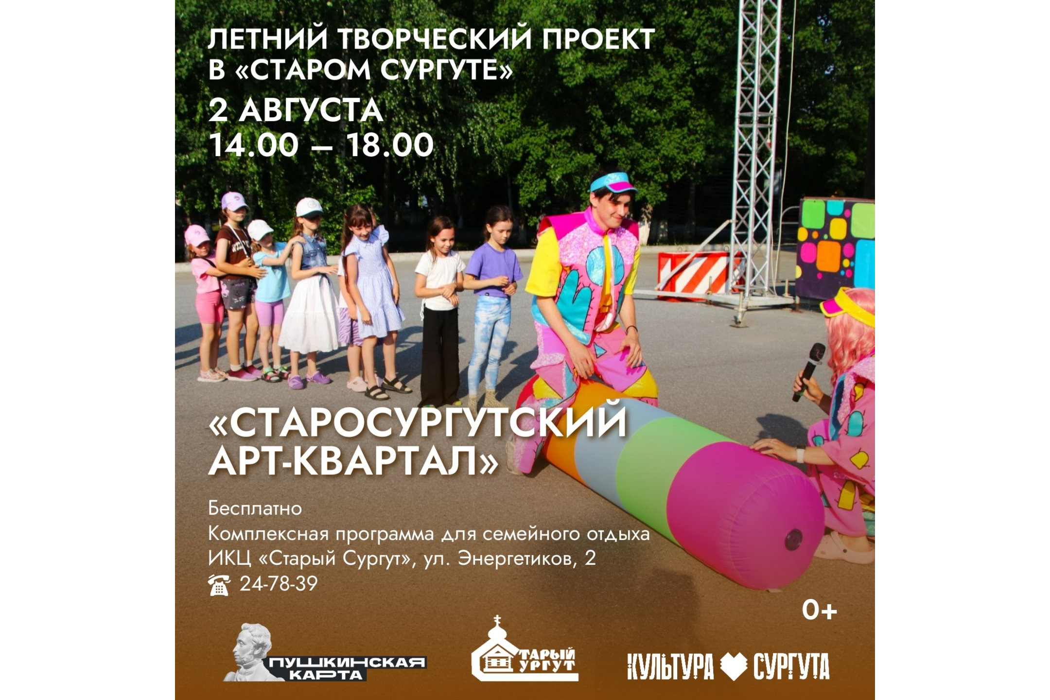 Изображения