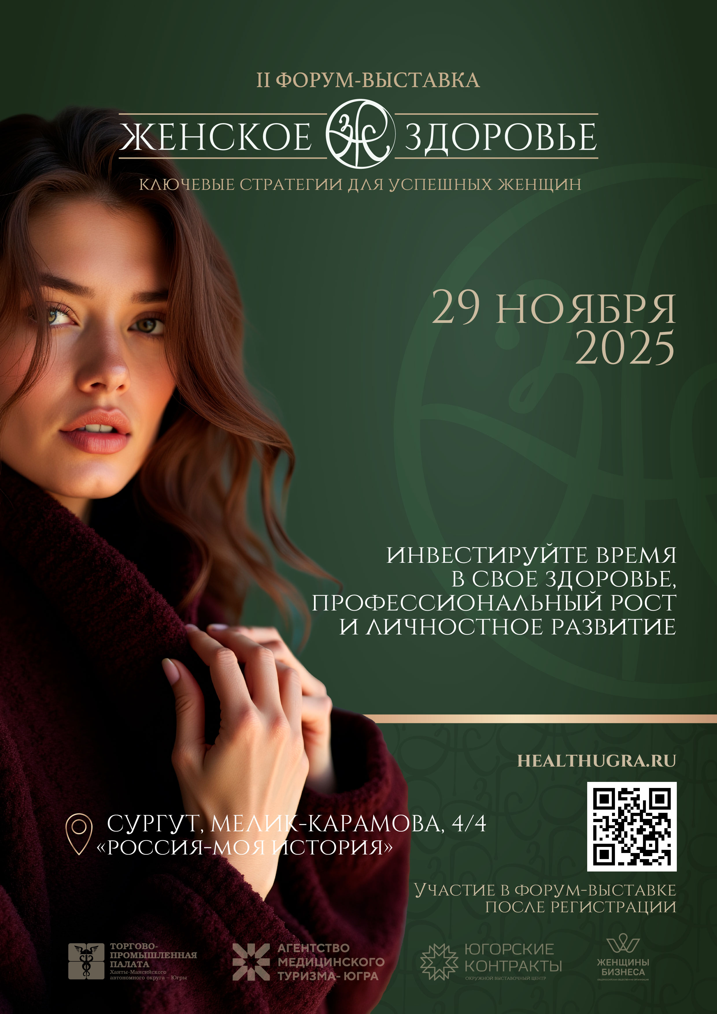 Изображения