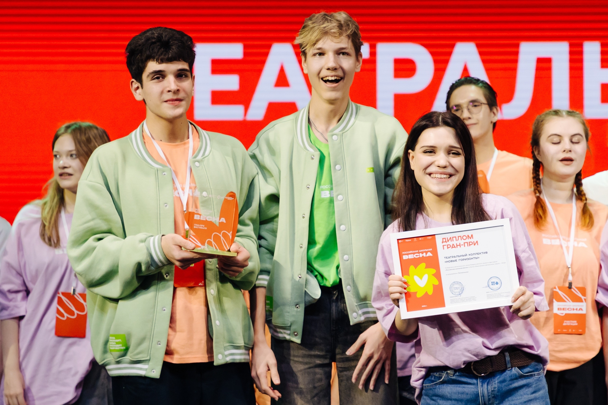 Изображения