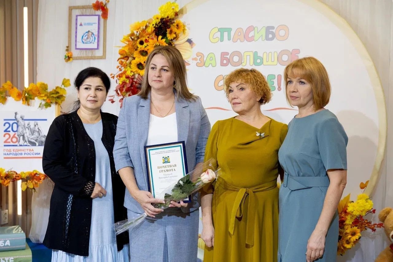 Изображения