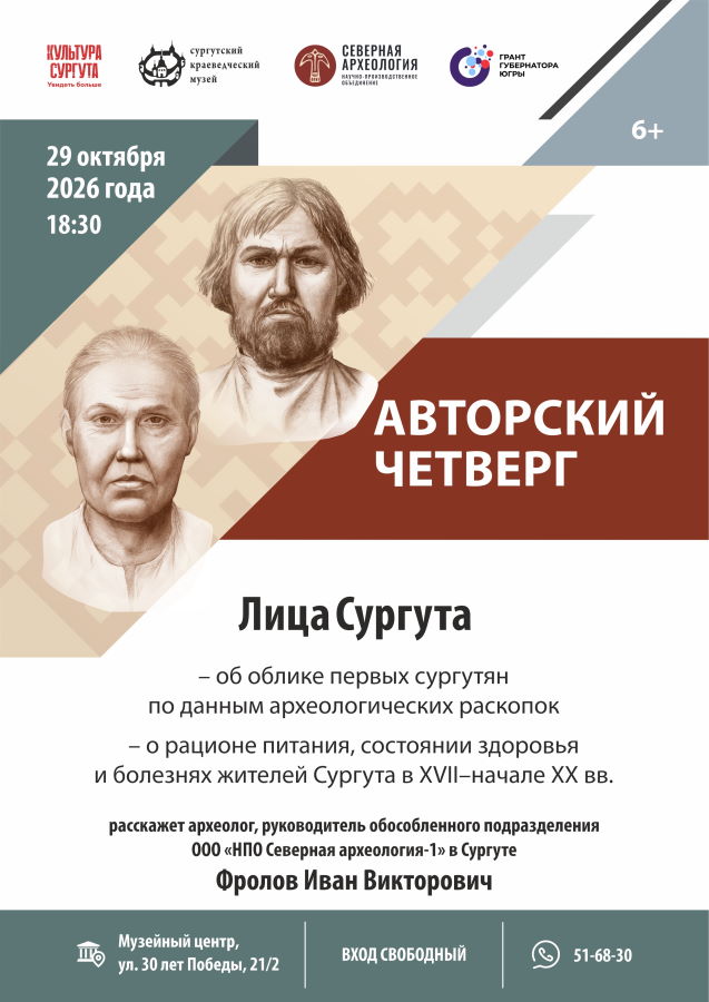 Изображения