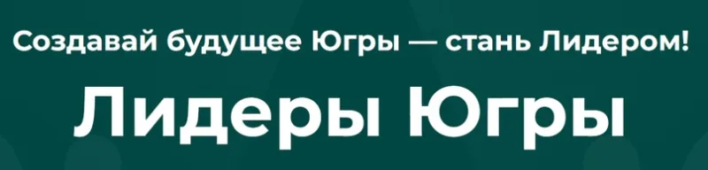 Изображения