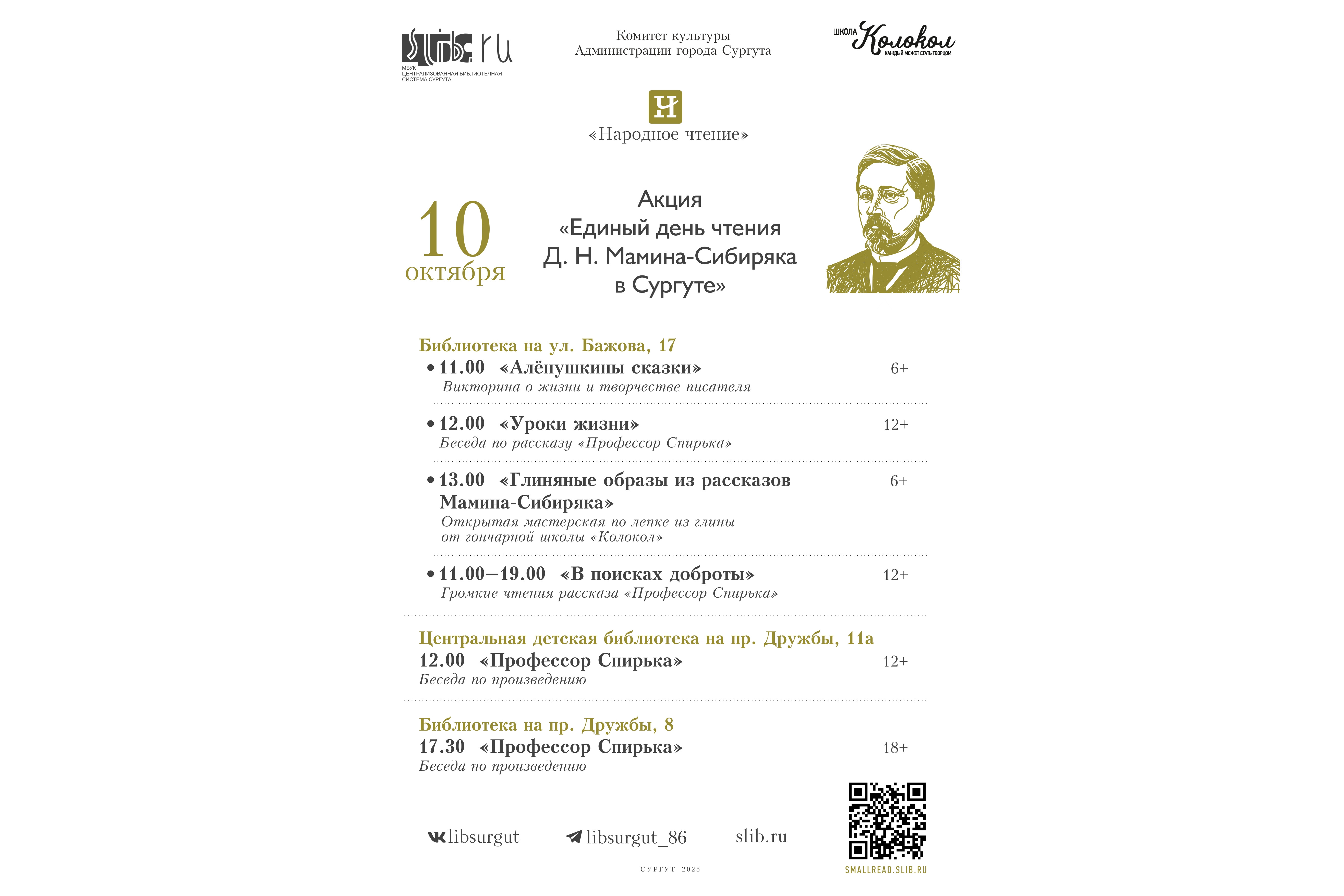 Изображения