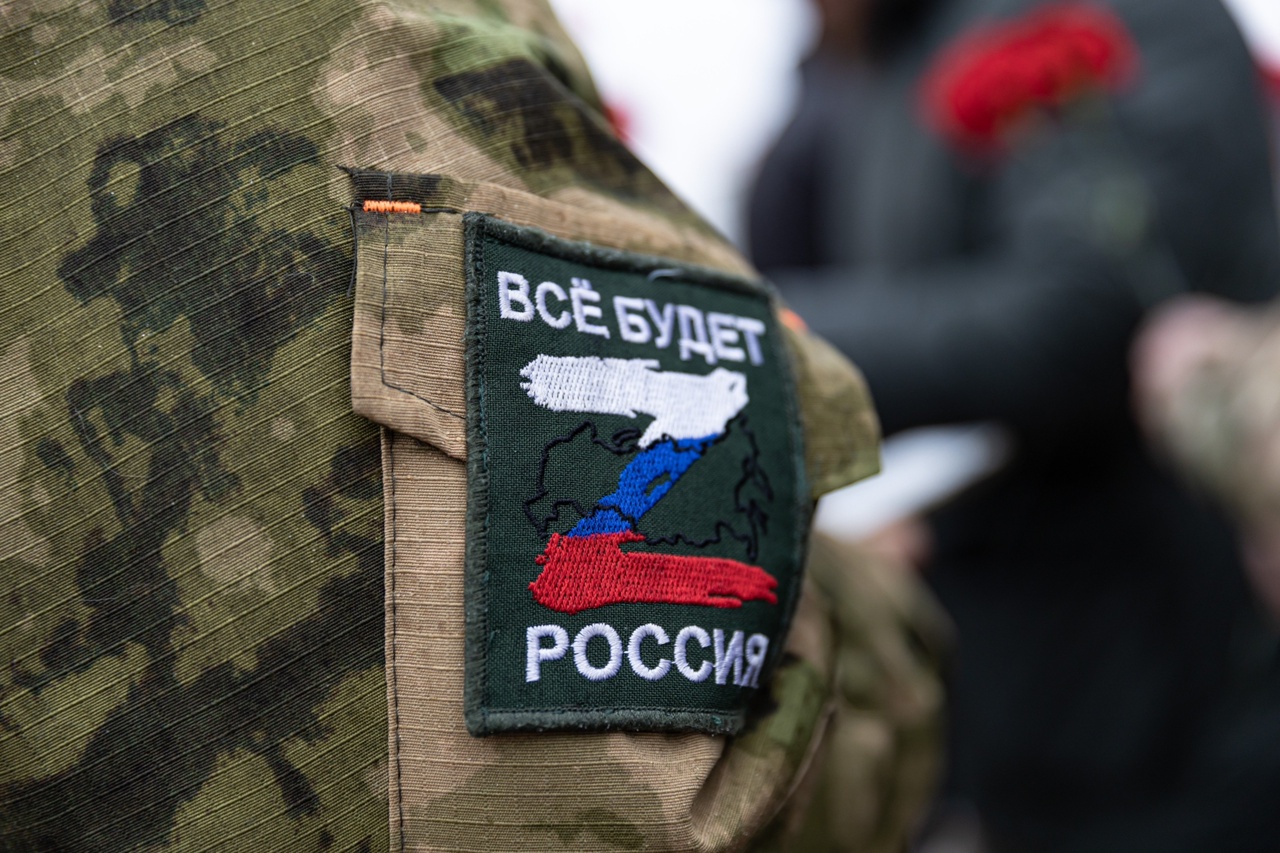 фото с мероприятия