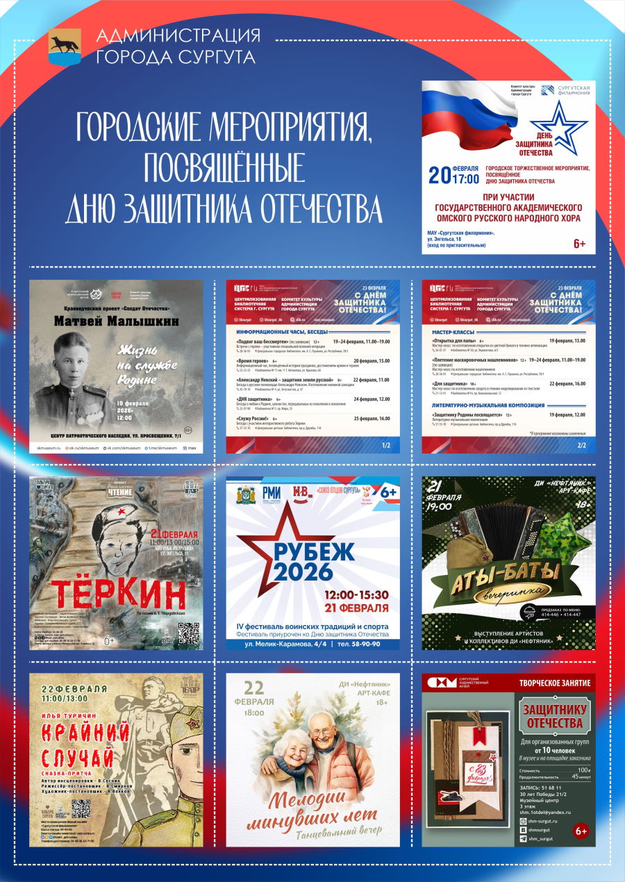 Изображения