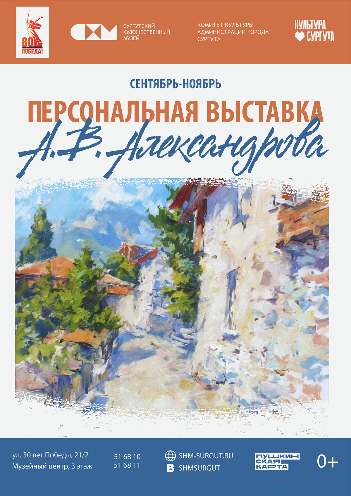 Изображения