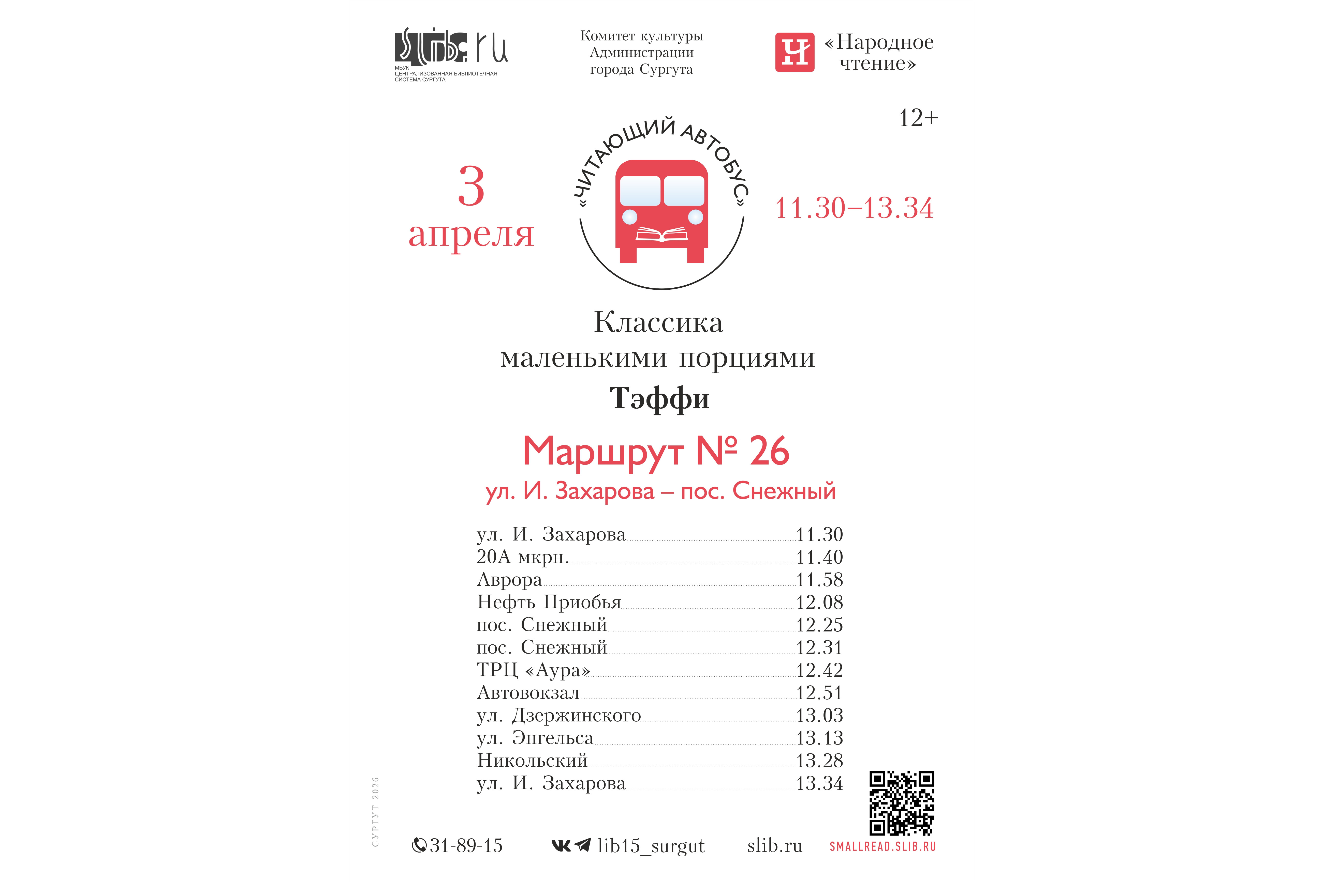 Изображения