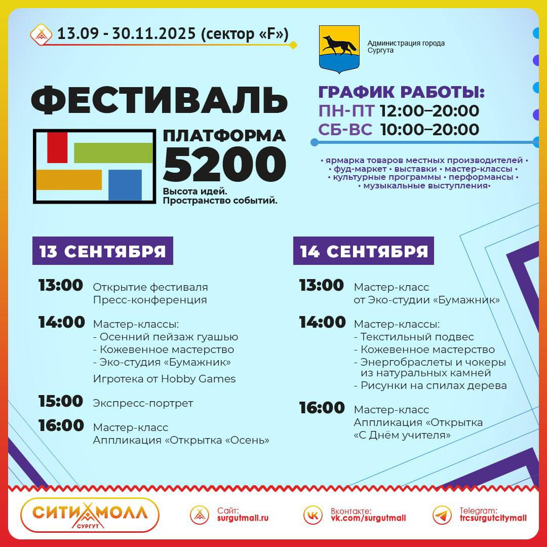 Изображения