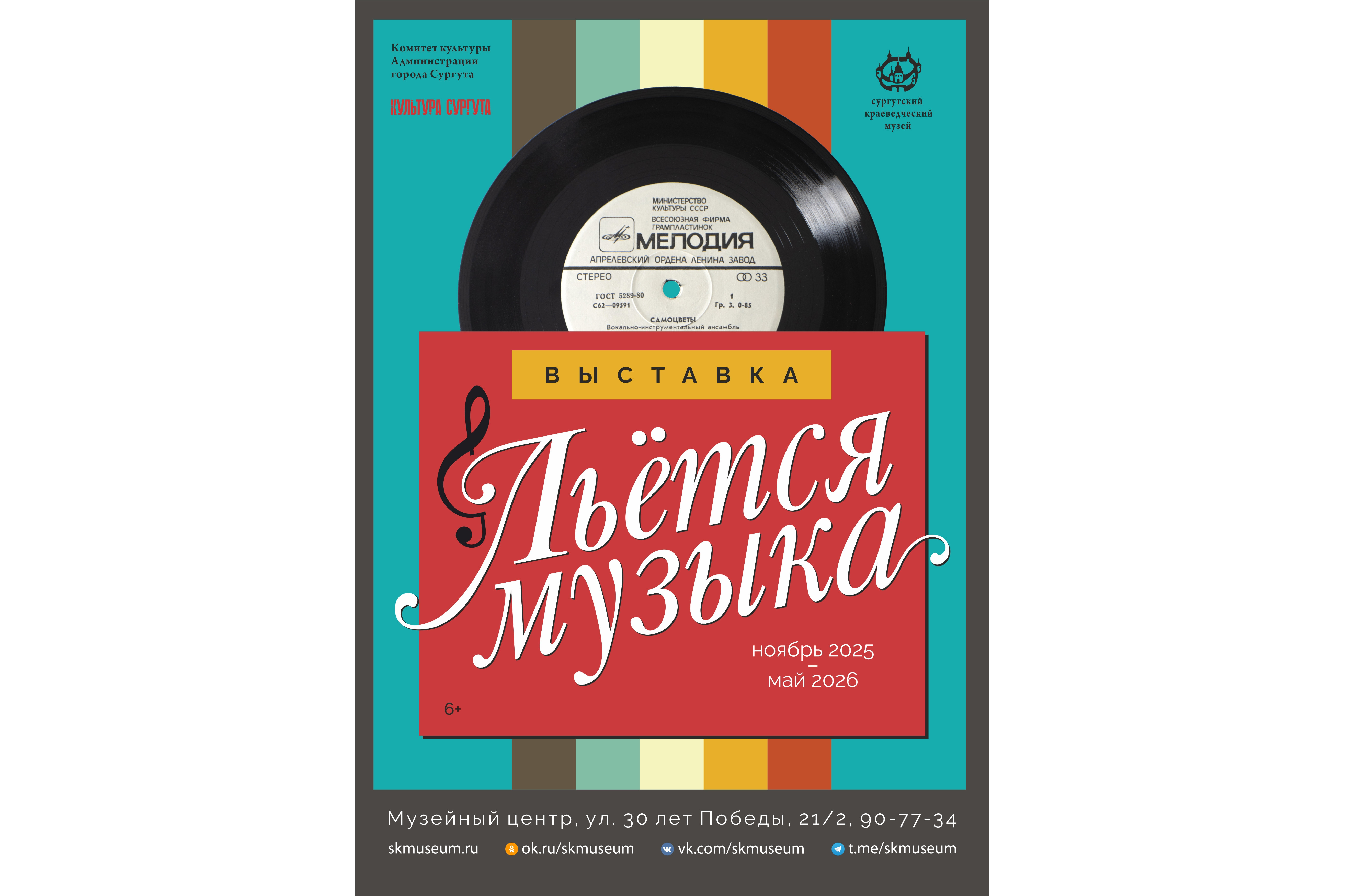 Изображения