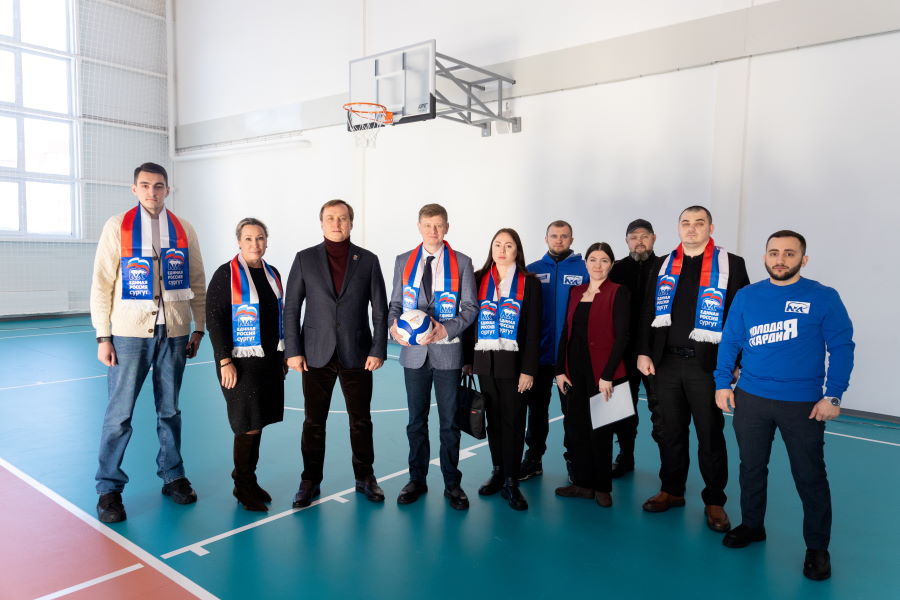 фото с мероприятия