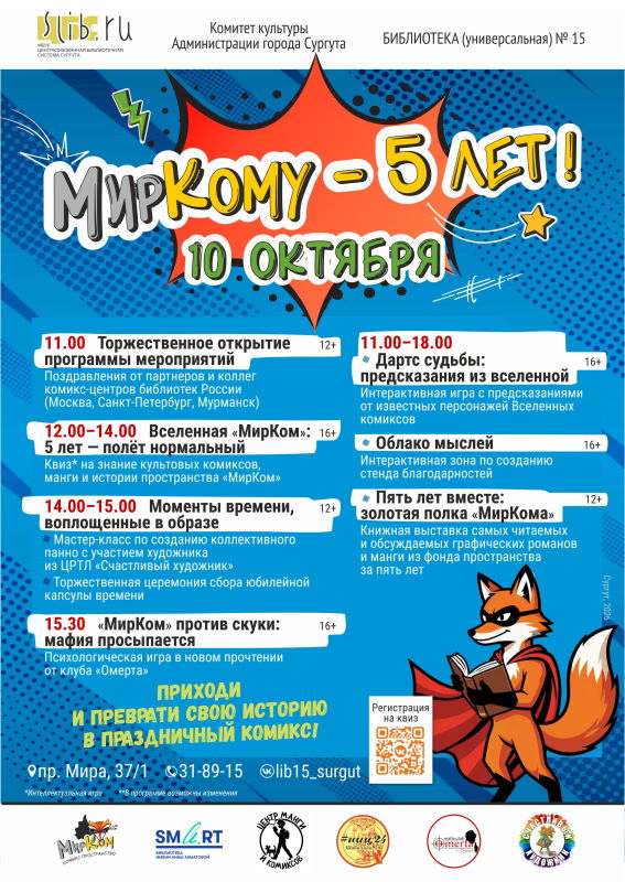 Изображения