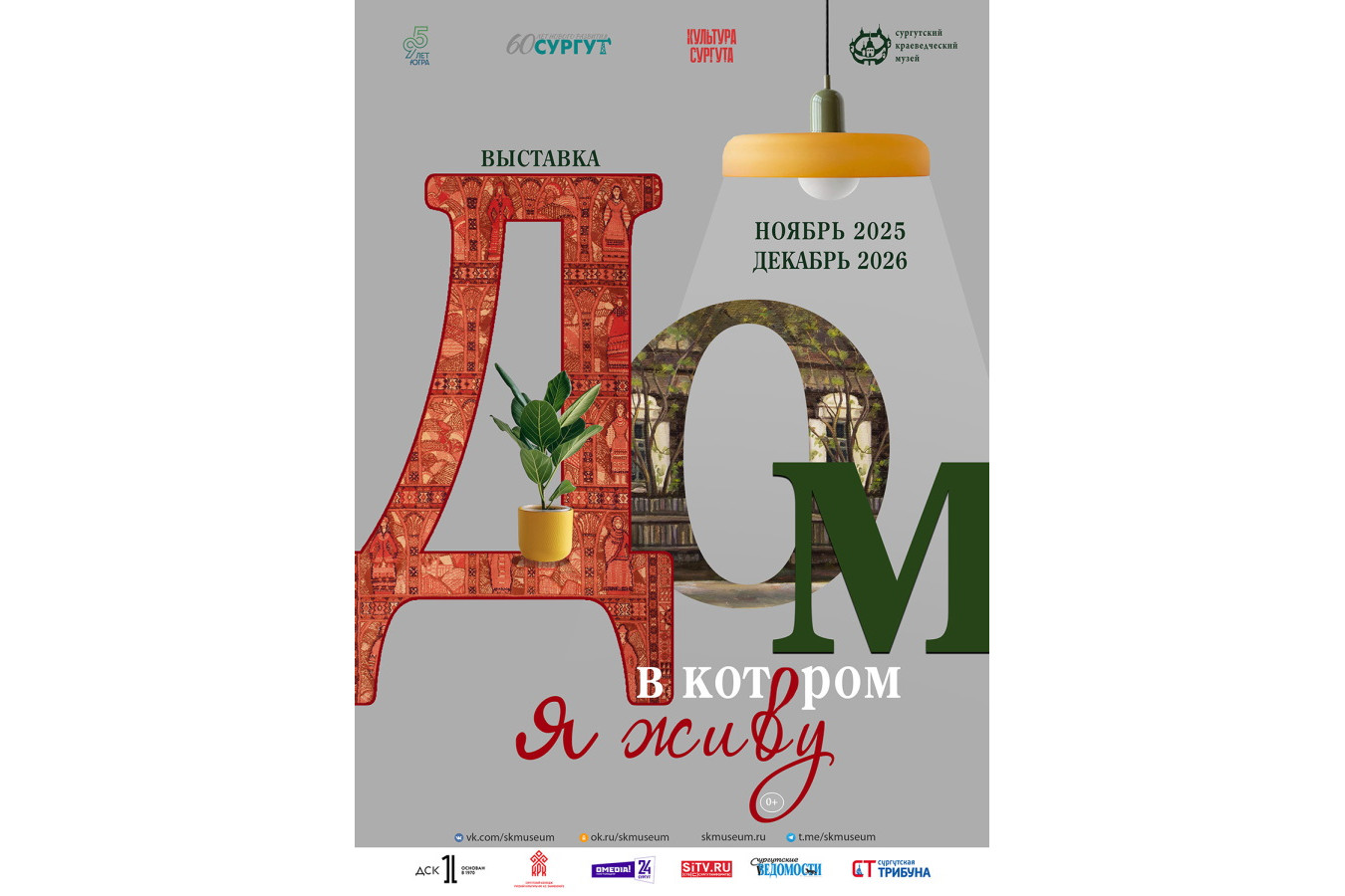 Изображения
