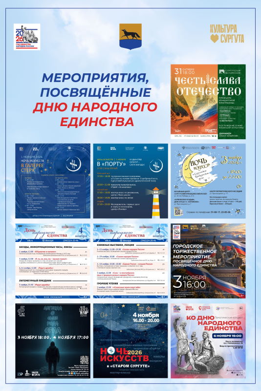 Изображения