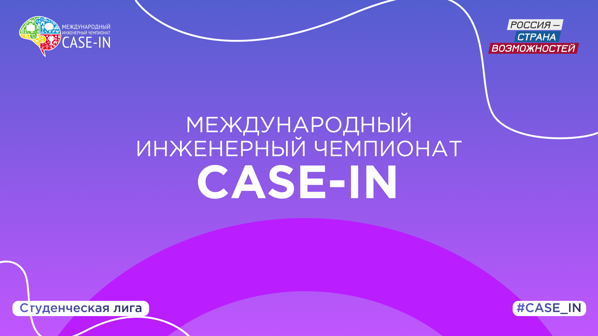 Изображения