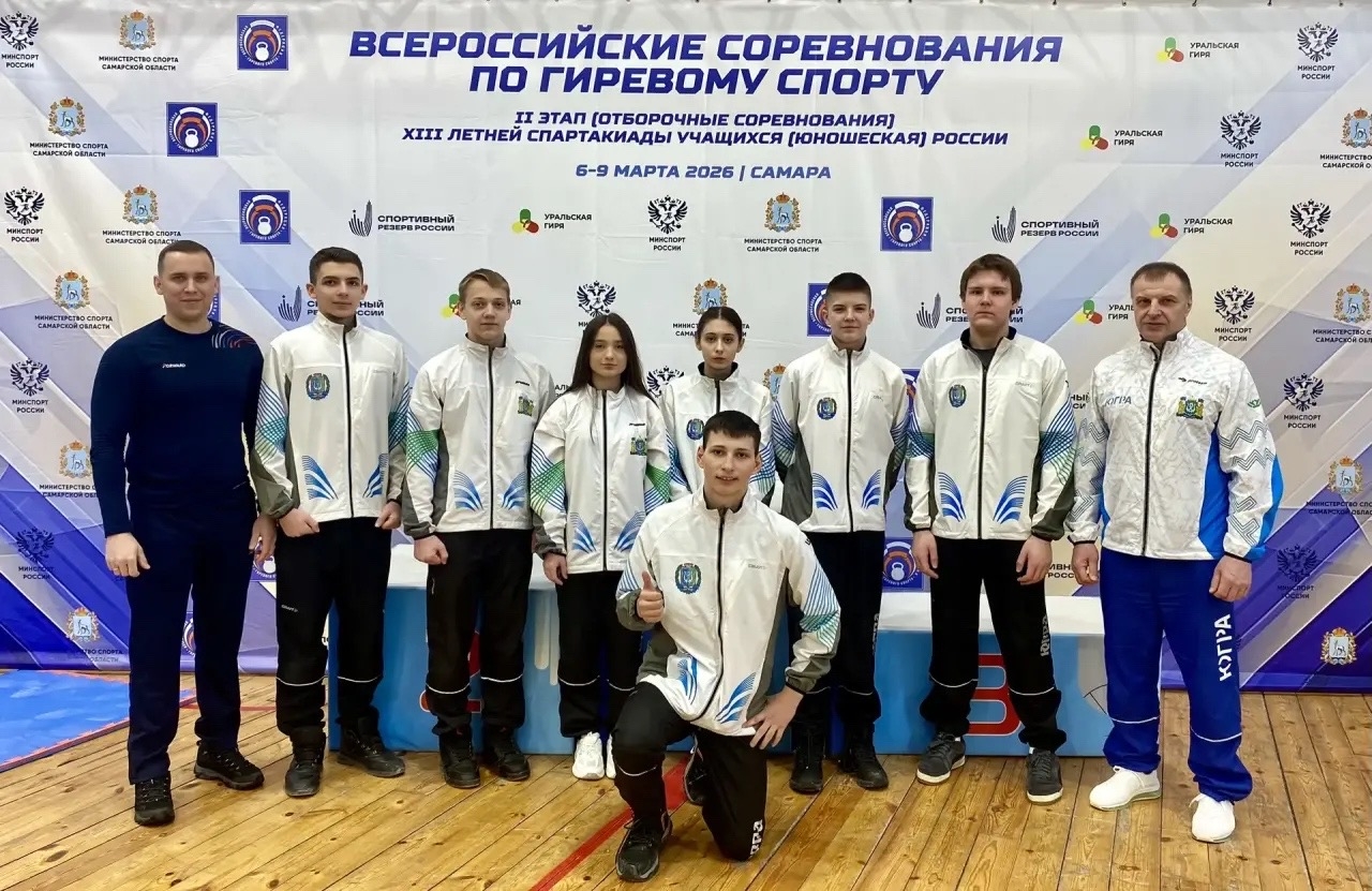 Изображения