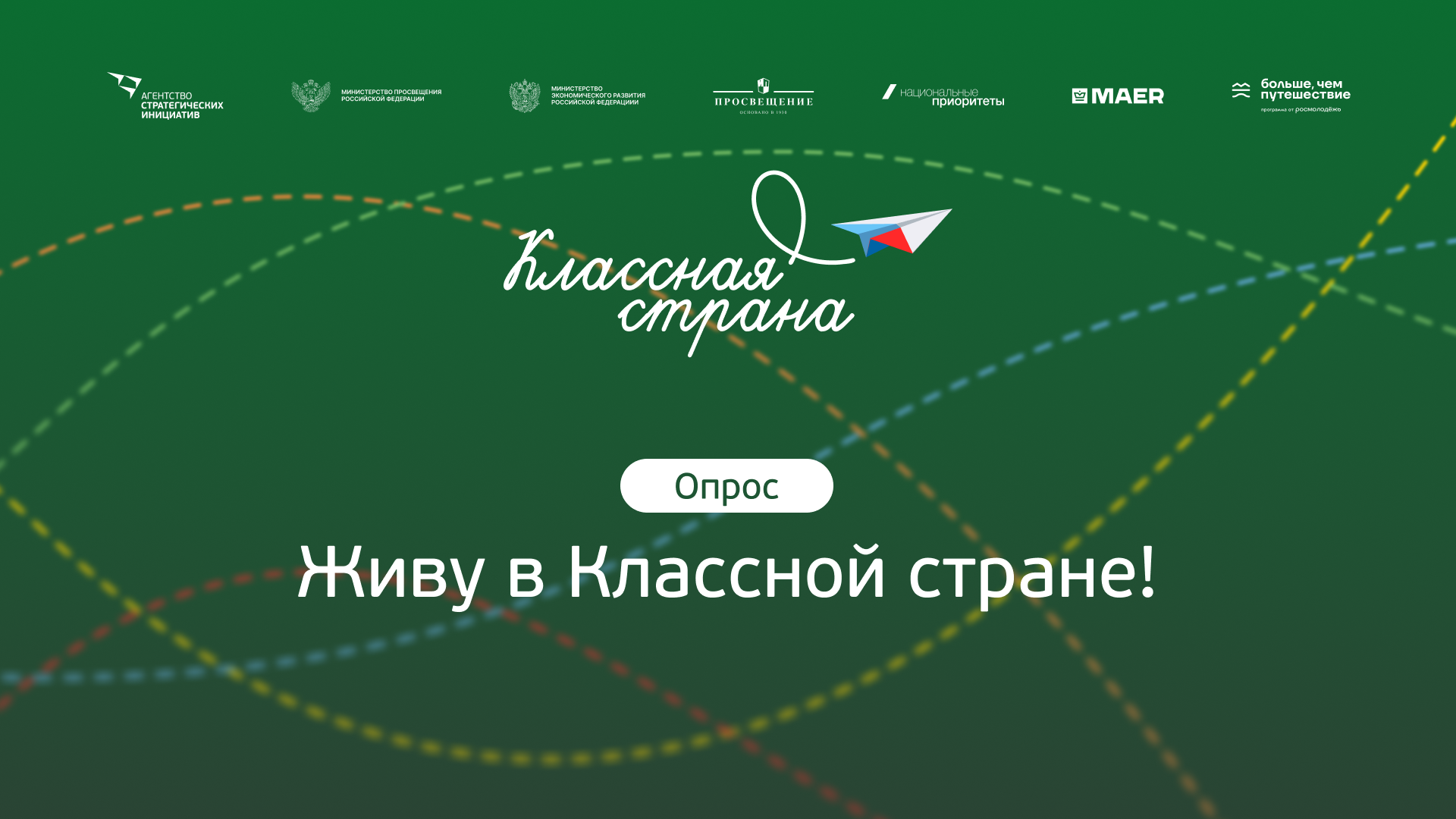 Изображения