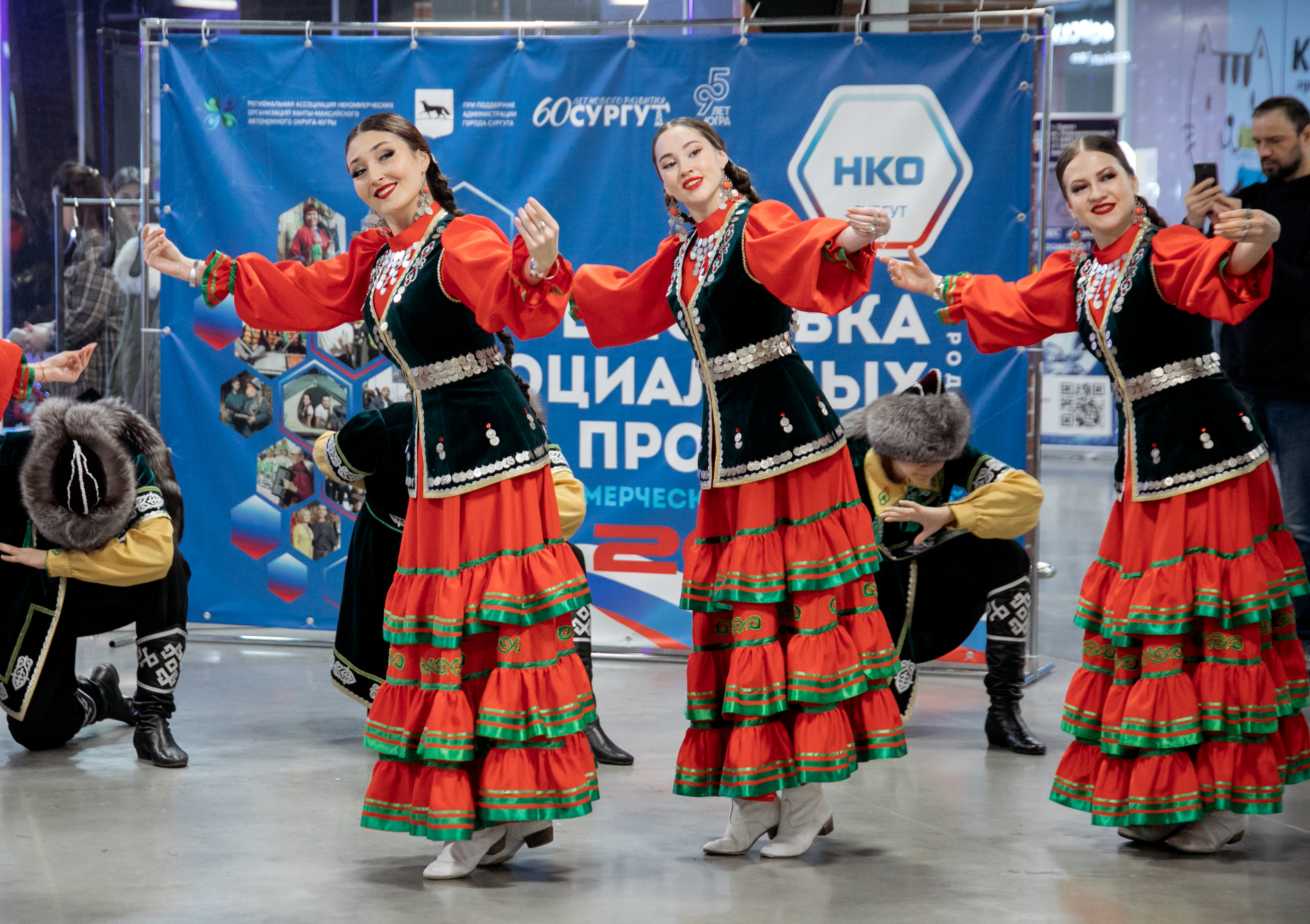 фото с мероприятия