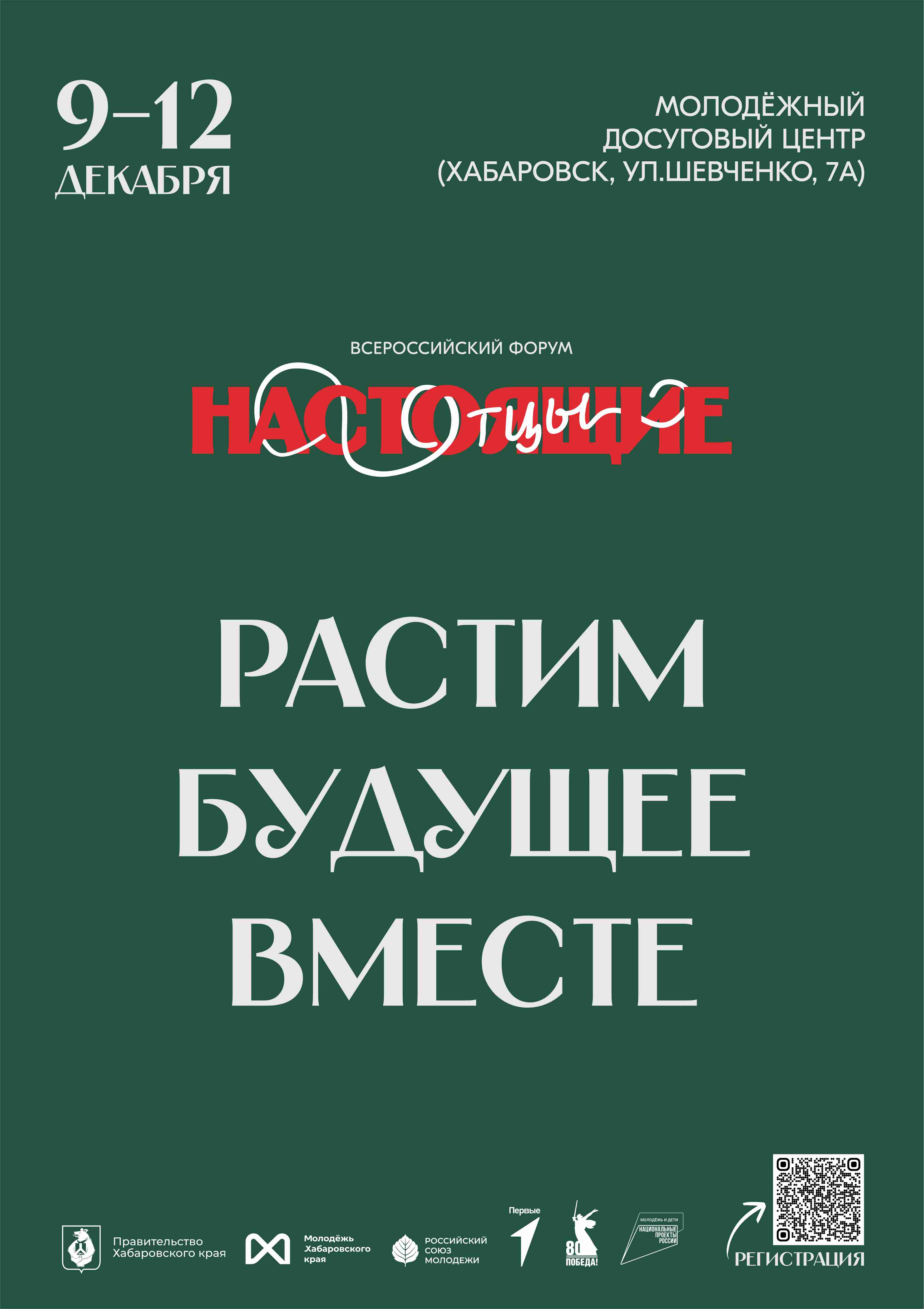 Изображения