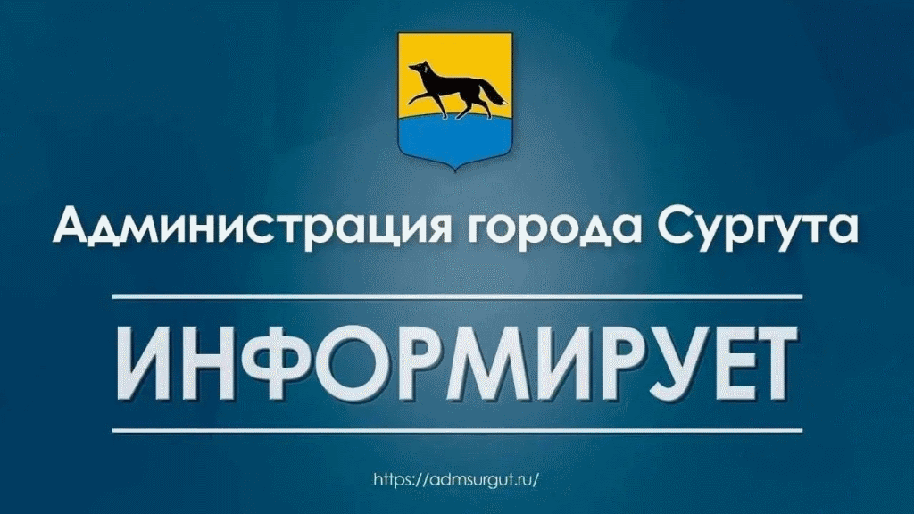 Изображения